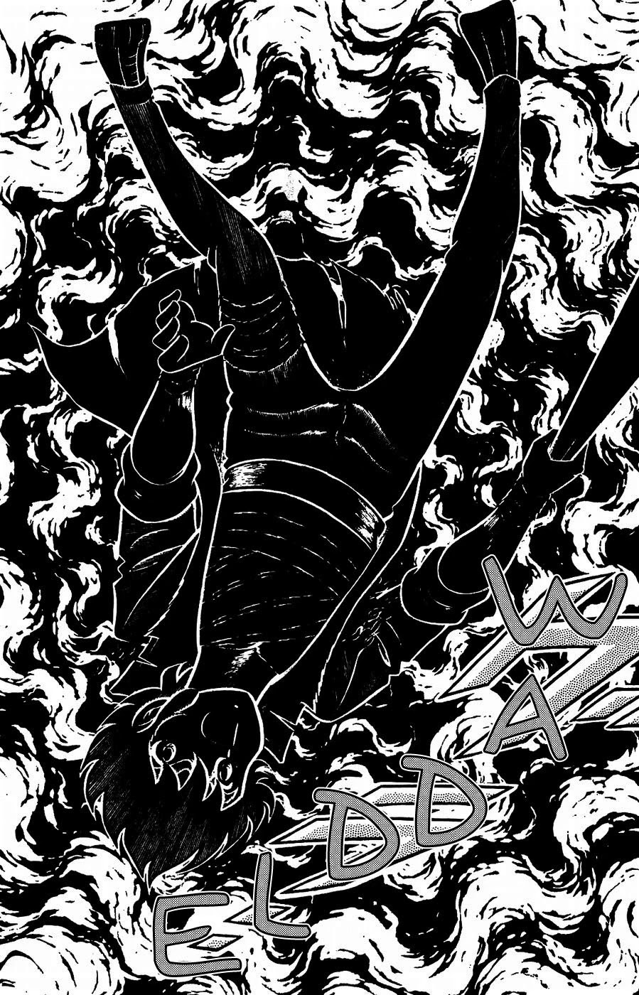 Fuuma No Kojiro - Chapter 19: The Emperor Appears!!