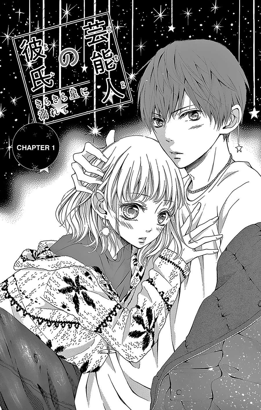 Geinoujin No Kareshi - Vol.1 Chapter 1