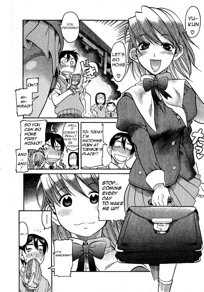 Mote Ne!? - Vol.1 Chapter 1: My Childhood Friend Is Getting Married!?