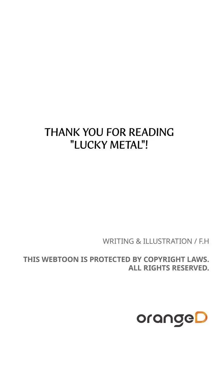 Lucky Metal - Chapter 52