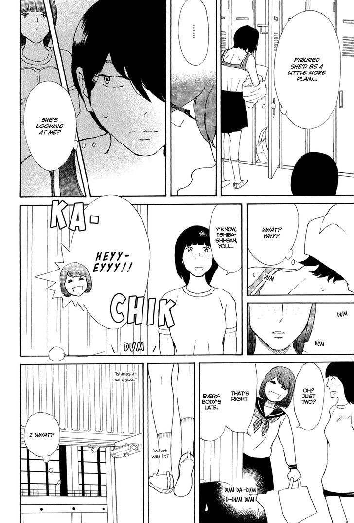 Little By Little (Kari Sumako) - Chapter 1