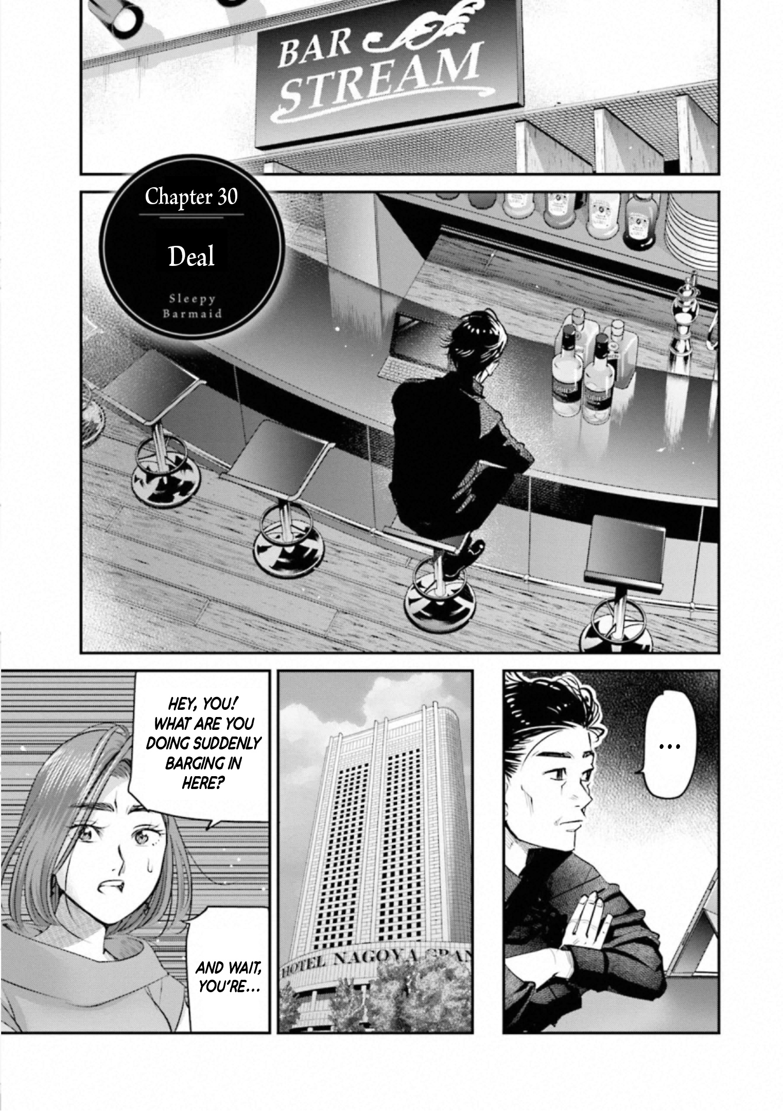 Sleepy Barmaid - Vol.5 Chapter 30: Deal