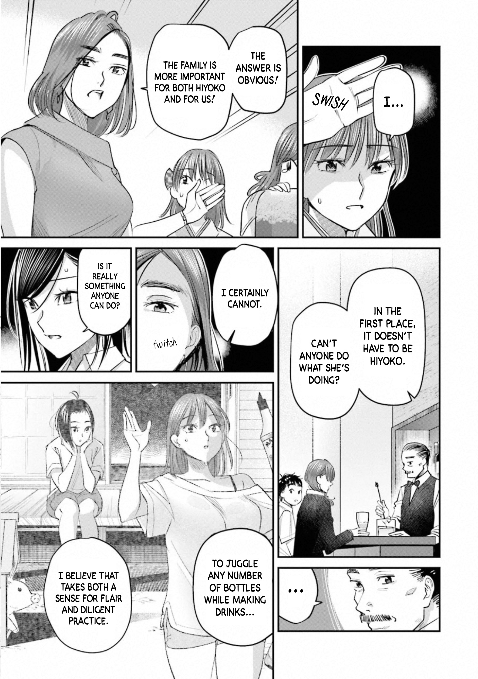 Sleepy Barmaid - Vol.5 Chapter 30: Deal