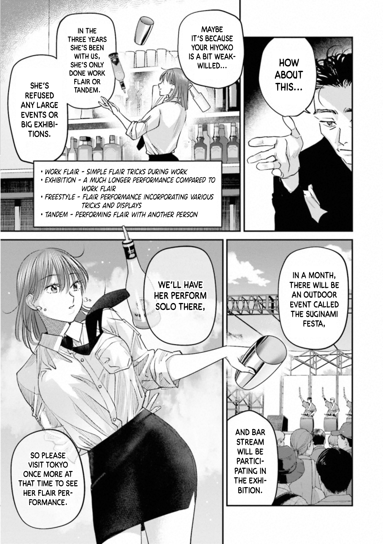 Sleepy Barmaid - Vol.5 Chapter 30: Deal