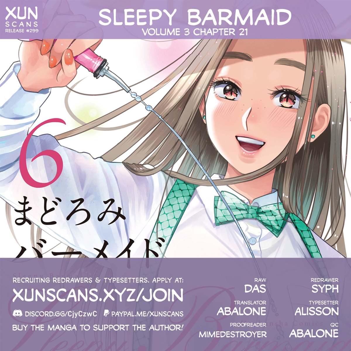 Sleepy Barmaid - Vol.3 Chapter 21: Stagnant Water