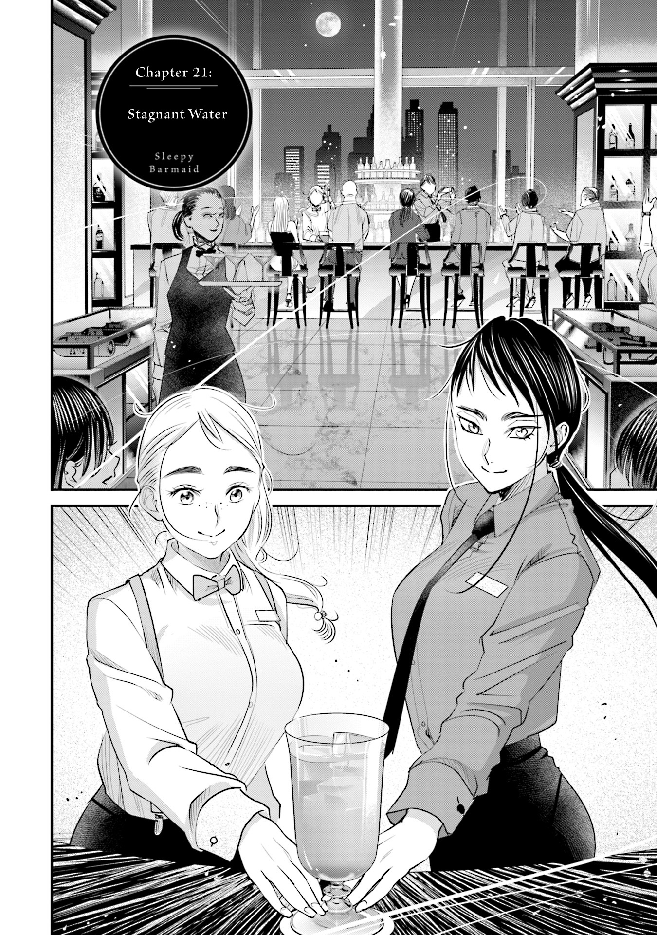 Sleepy Barmaid - Vol.3 Chapter 21: Stagnant Water