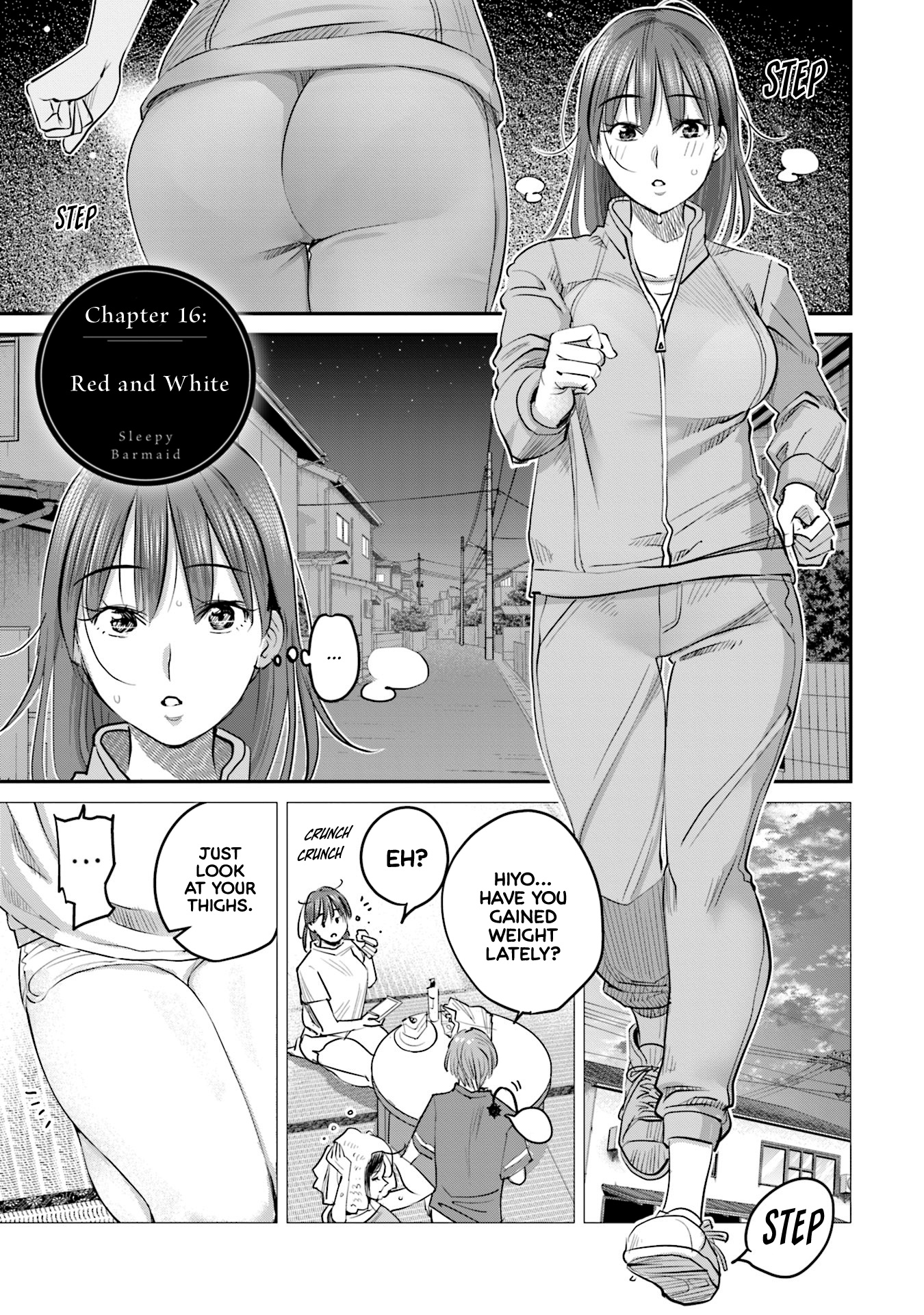 Sleepy Barmaid - Vol.3 Chapter 16: Red And White