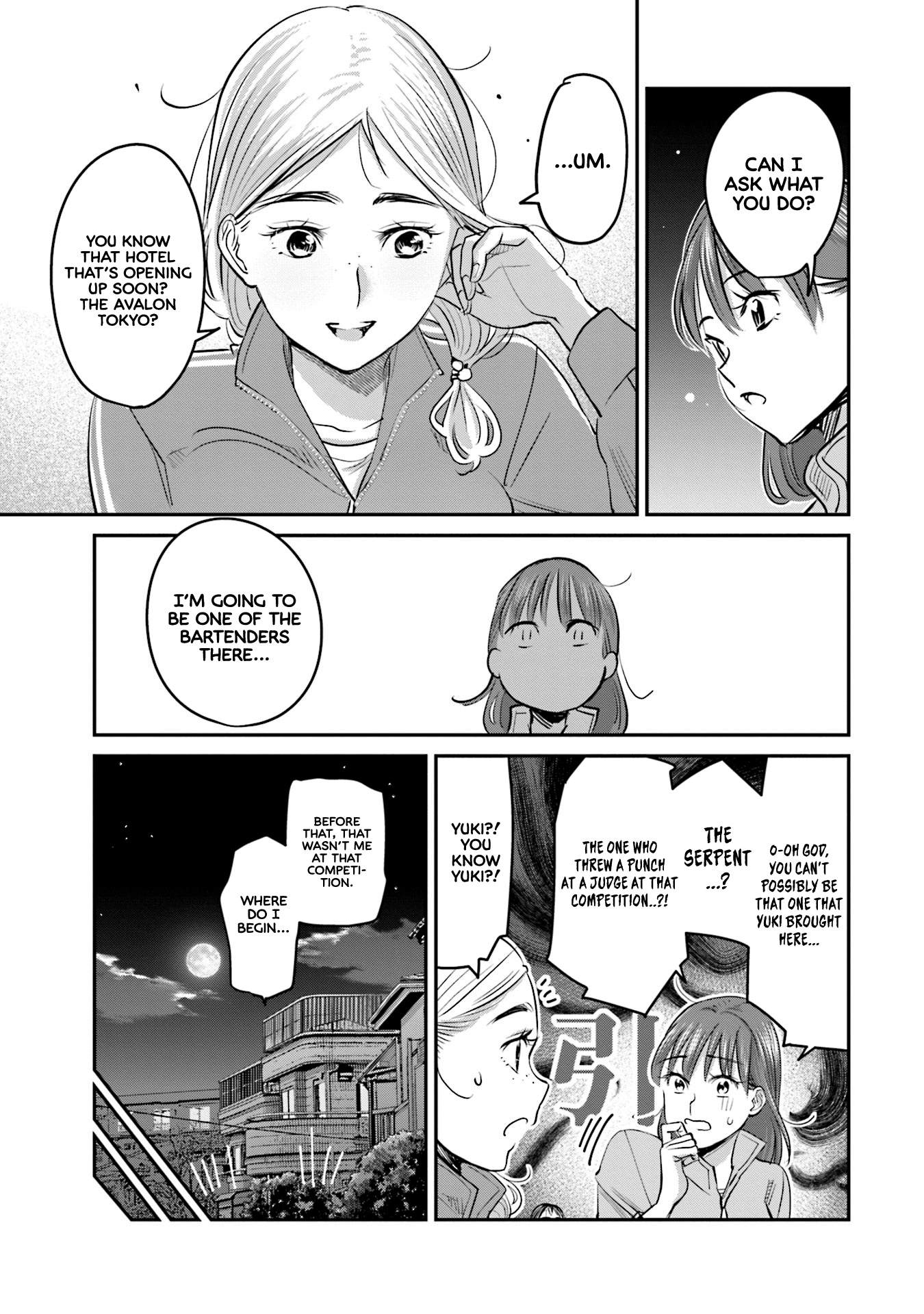 Sleepy Barmaid - Vol.3 Chapter 16: Red And White