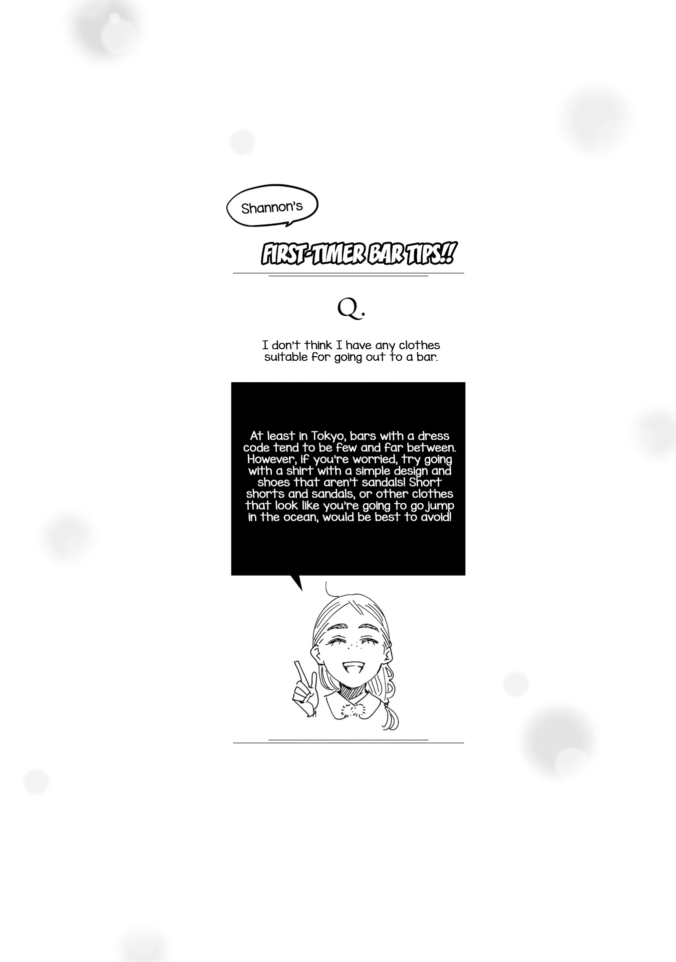 Sleepy Barmaid - Vol.3 Chapter 18: Chasing Summer