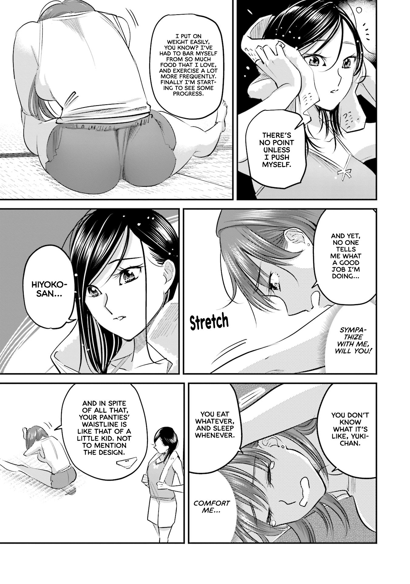 Sleepy Barmaid - Vol.4 Chapter 25: Storm In A Bottle