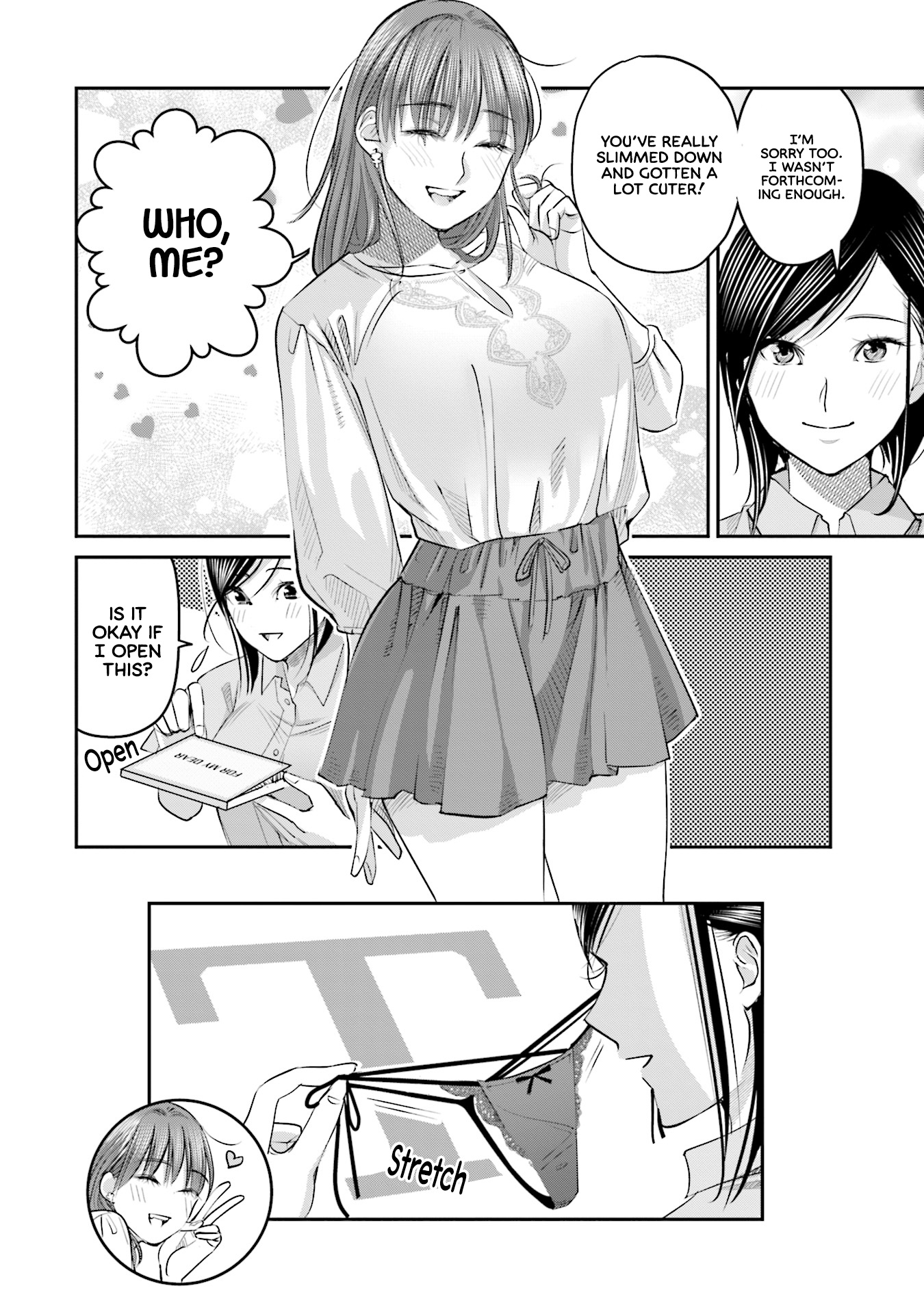 Sleepy Barmaid - Vol.4 Chapter 25: Storm In A Bottle