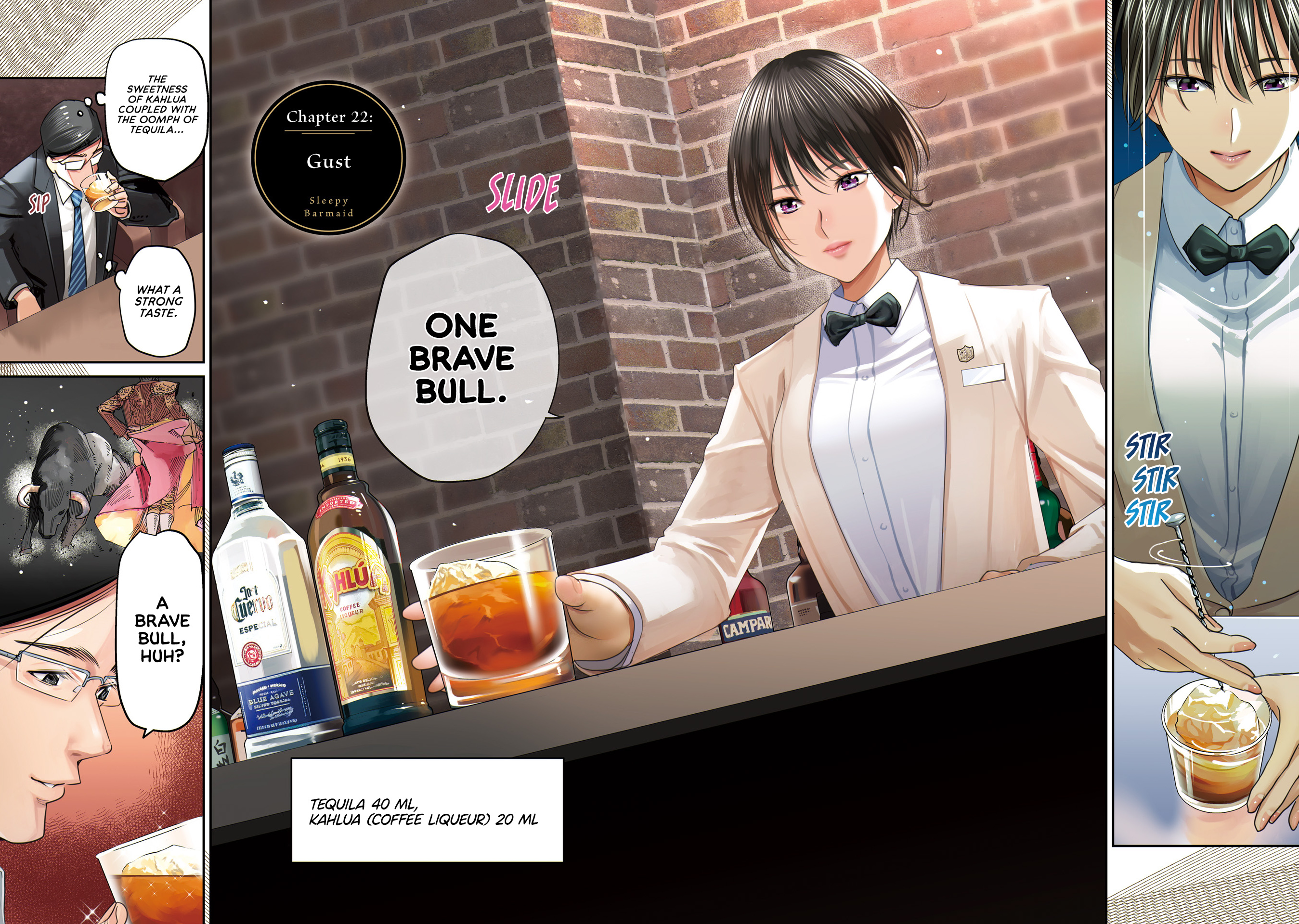 Sleepy Barmaid - Vol.4 Chapter 22: Gust