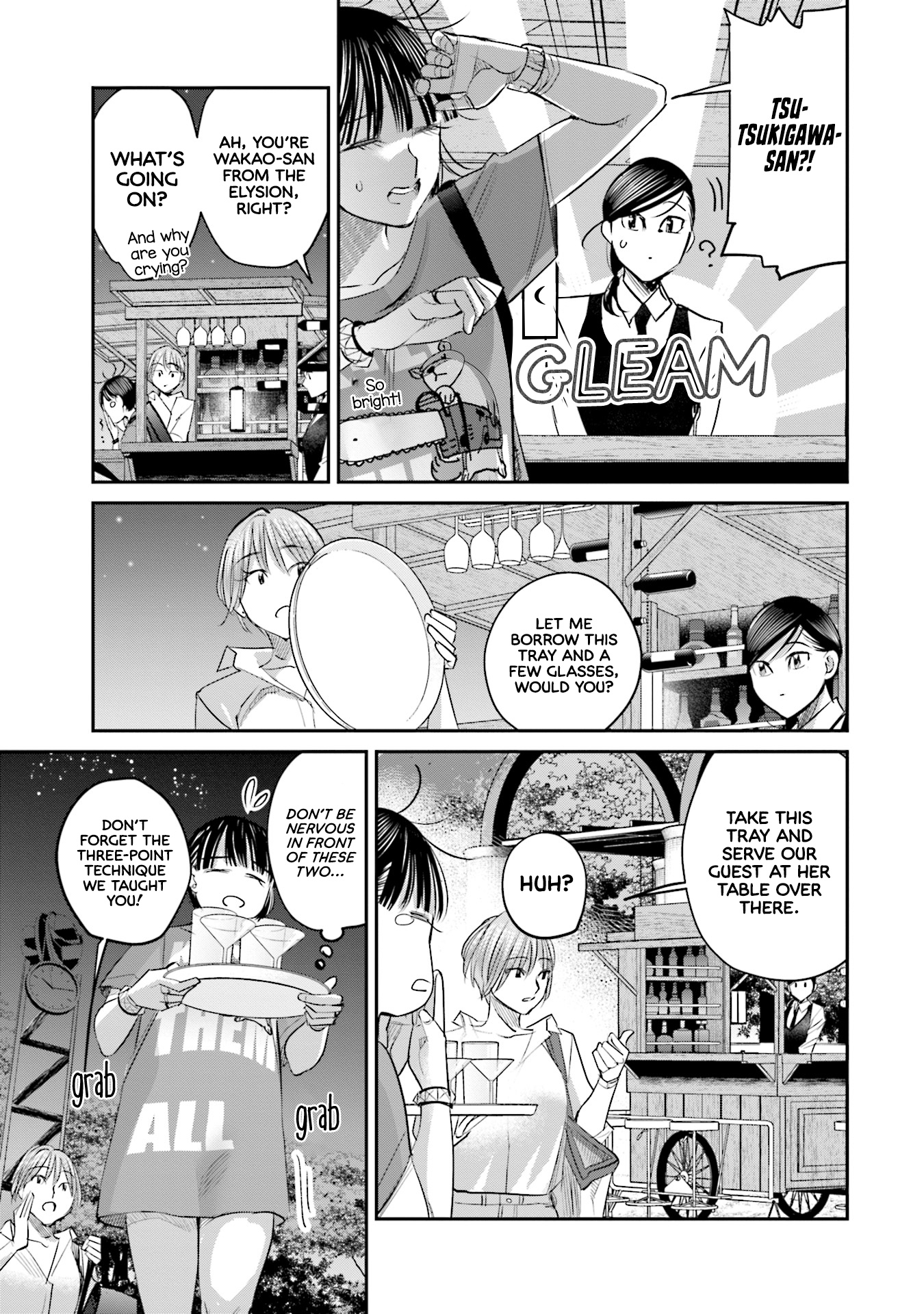 Sleepy Barmaid - Vol.4 Chapter 26: Transfer