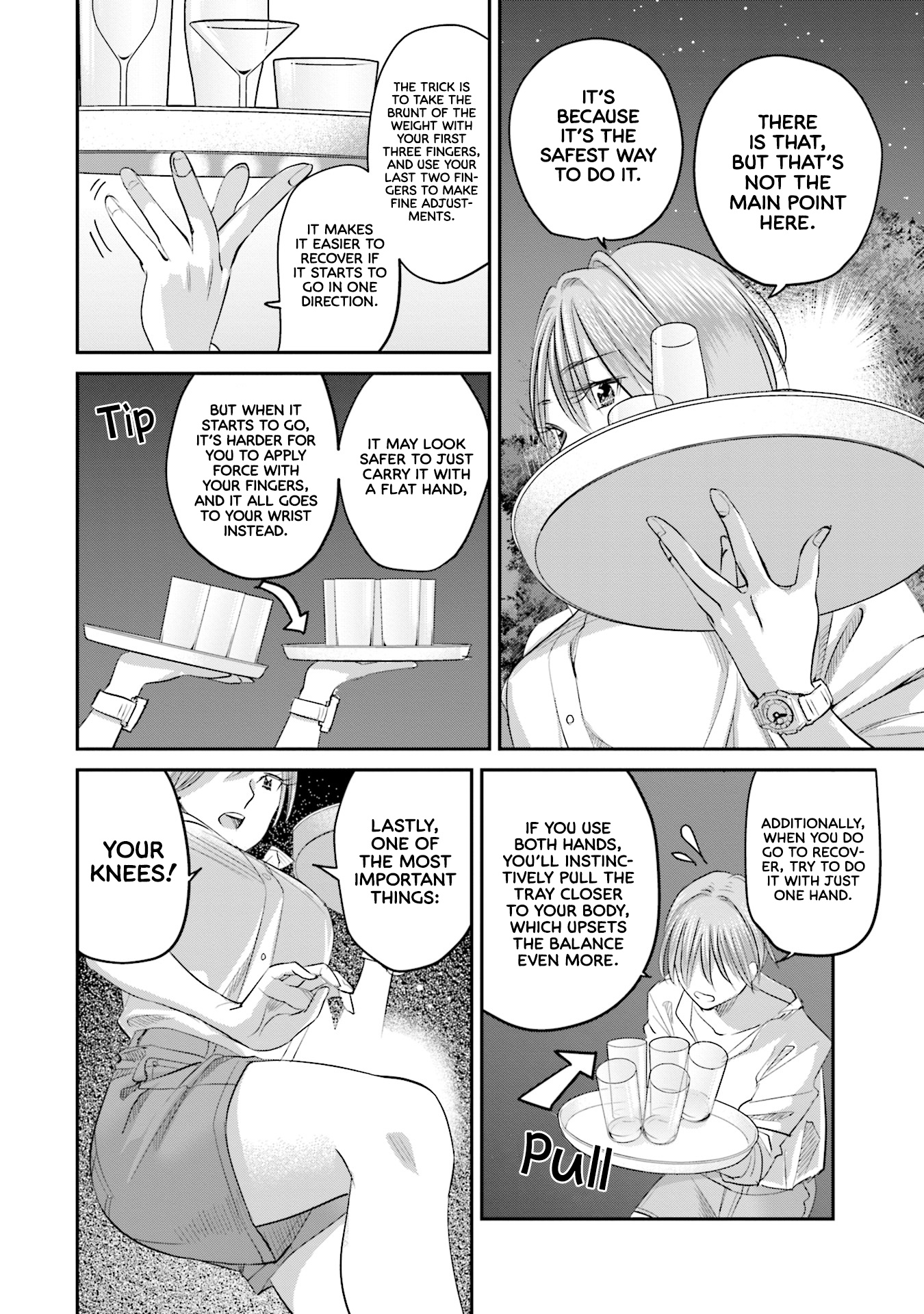 Sleepy Barmaid - Vol.4 Chapter 26: Transfer