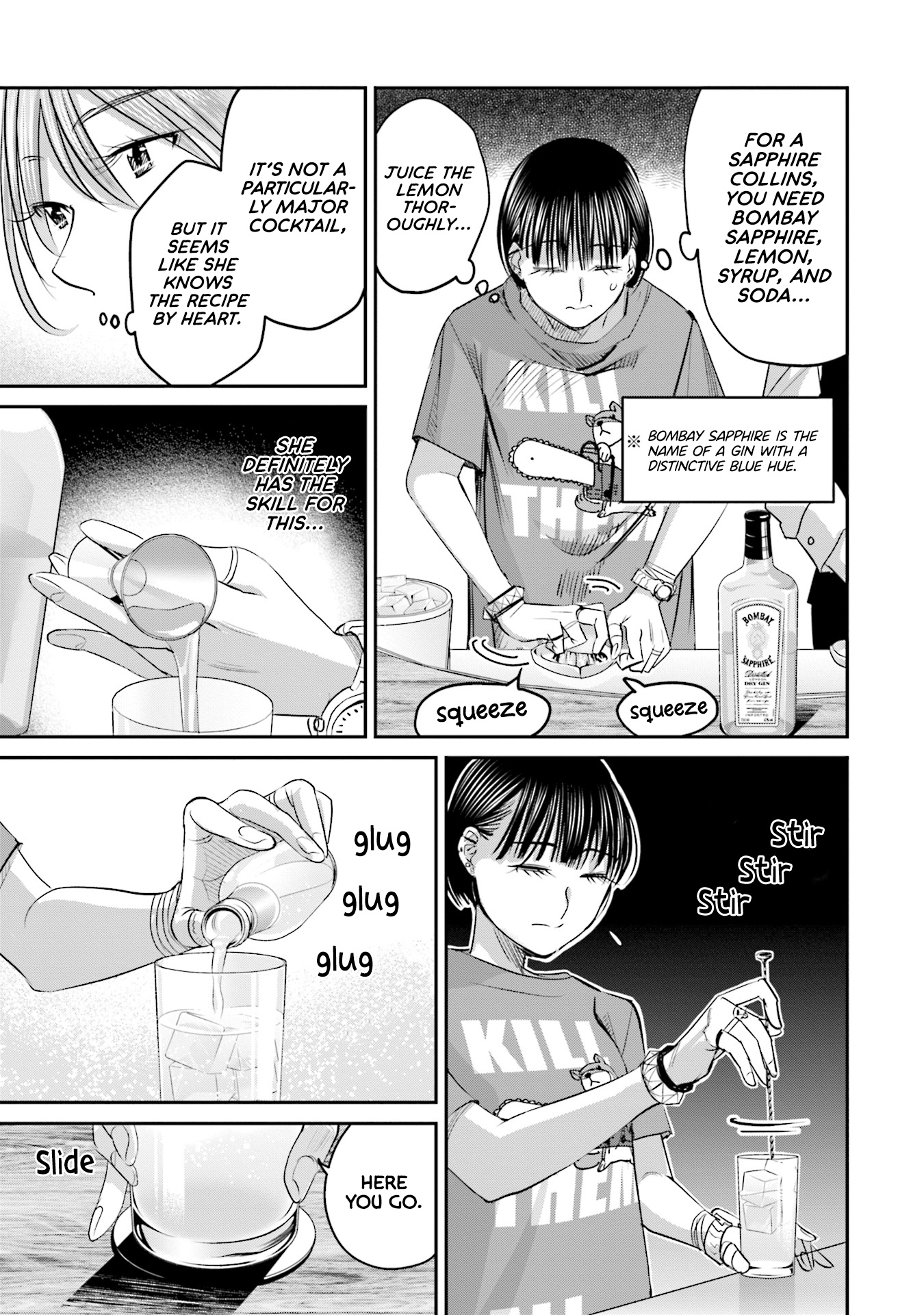 Sleepy Barmaid - Vol.4 Chapter 26: Transfer