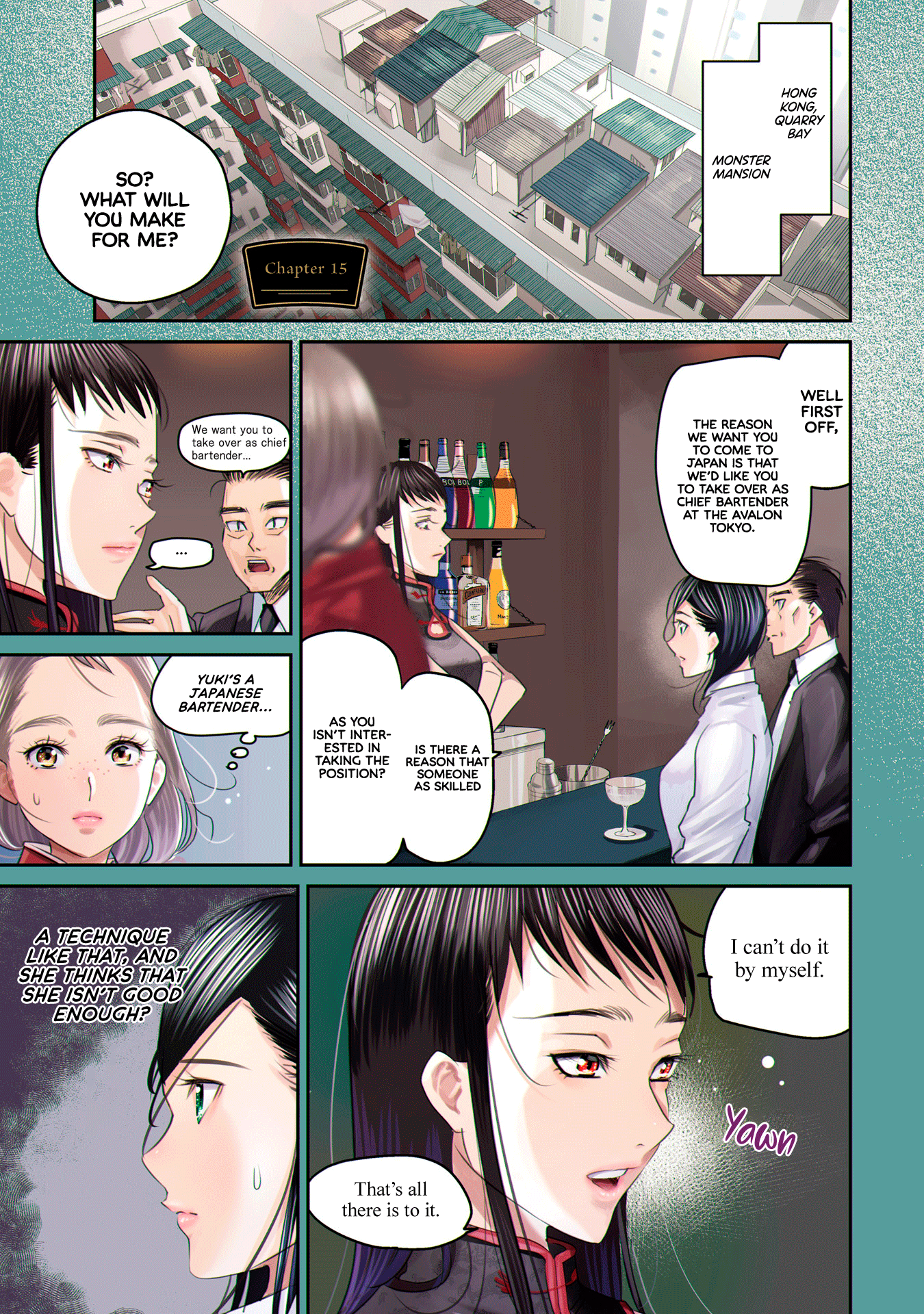 Sleepy Barmaid - Vol.3 Chapter 15: Dawn