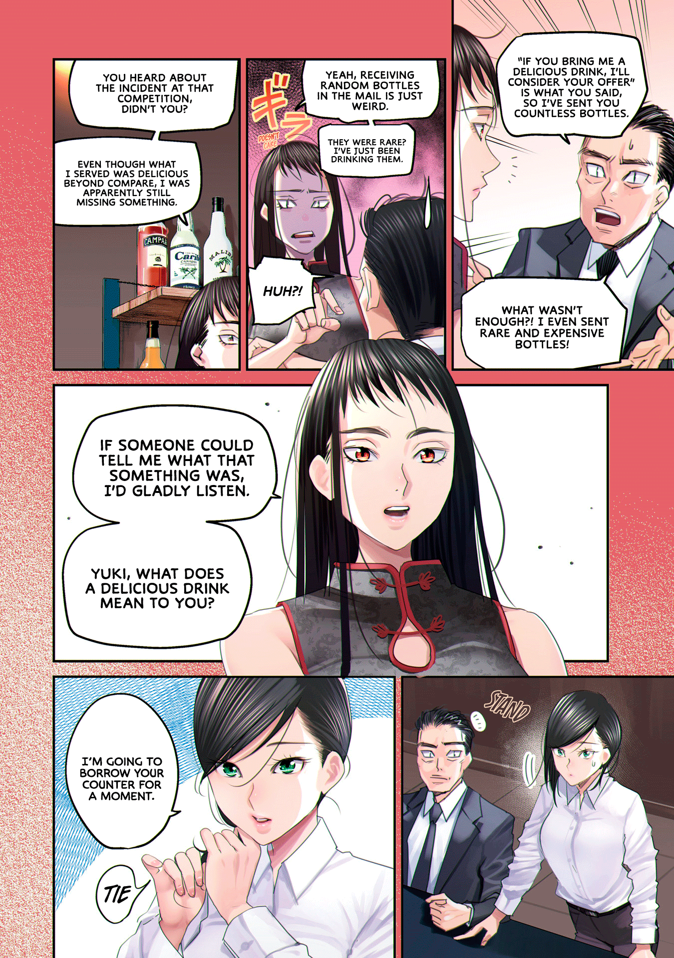 Sleepy Barmaid - Vol.3 Chapter 15: Dawn