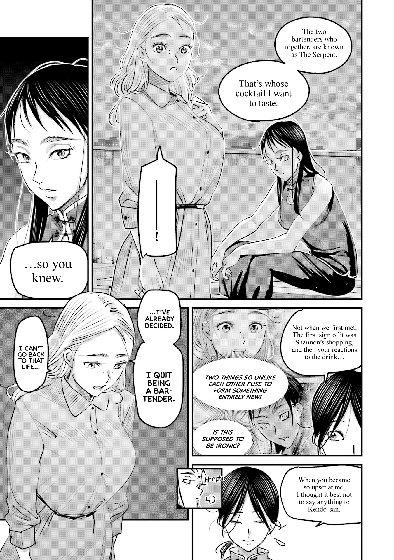 Sleepy Barmaid - Vol.3 Chapter 15: Dawn