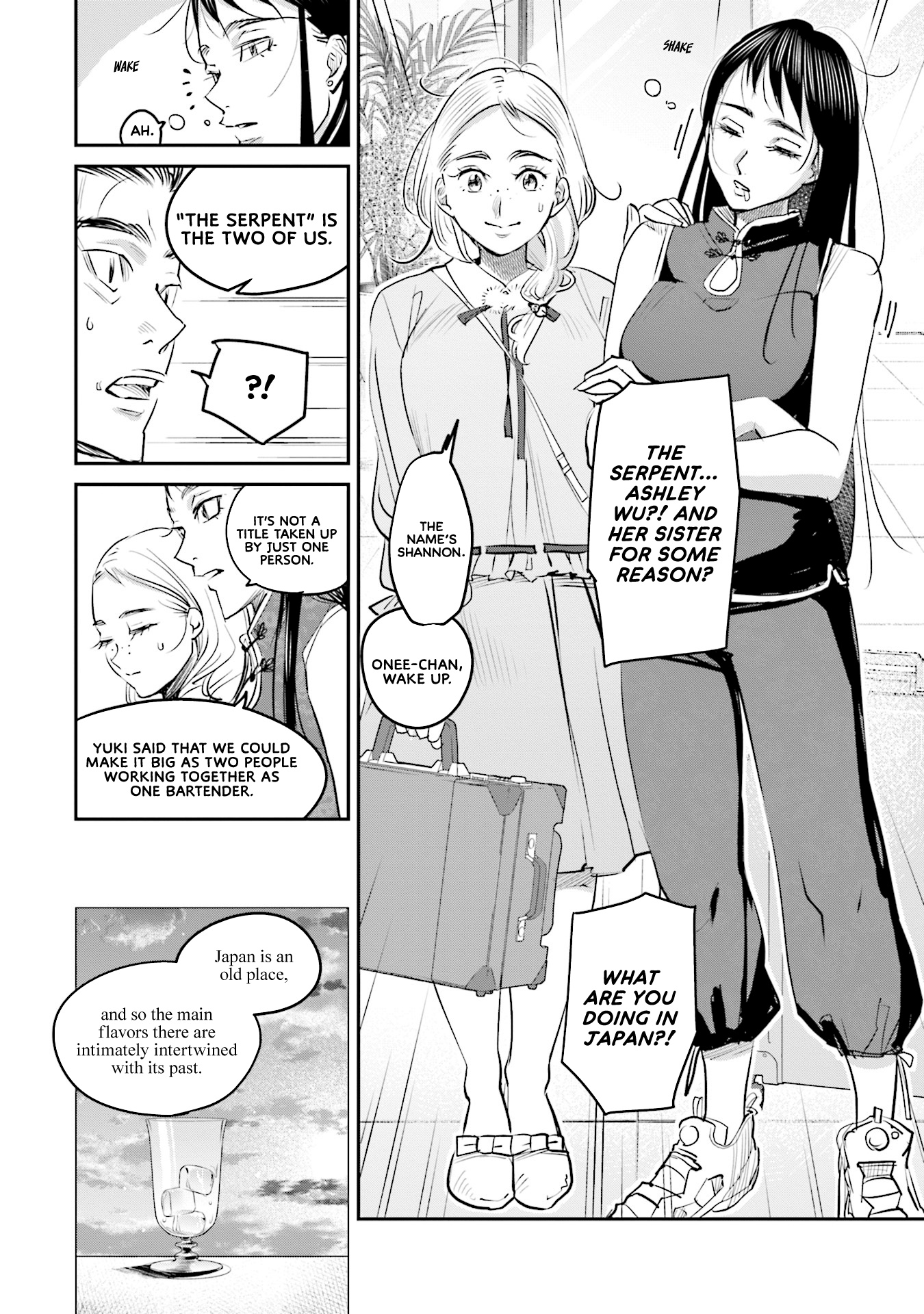 Sleepy Barmaid - Vol.3 Chapter 15: Dawn