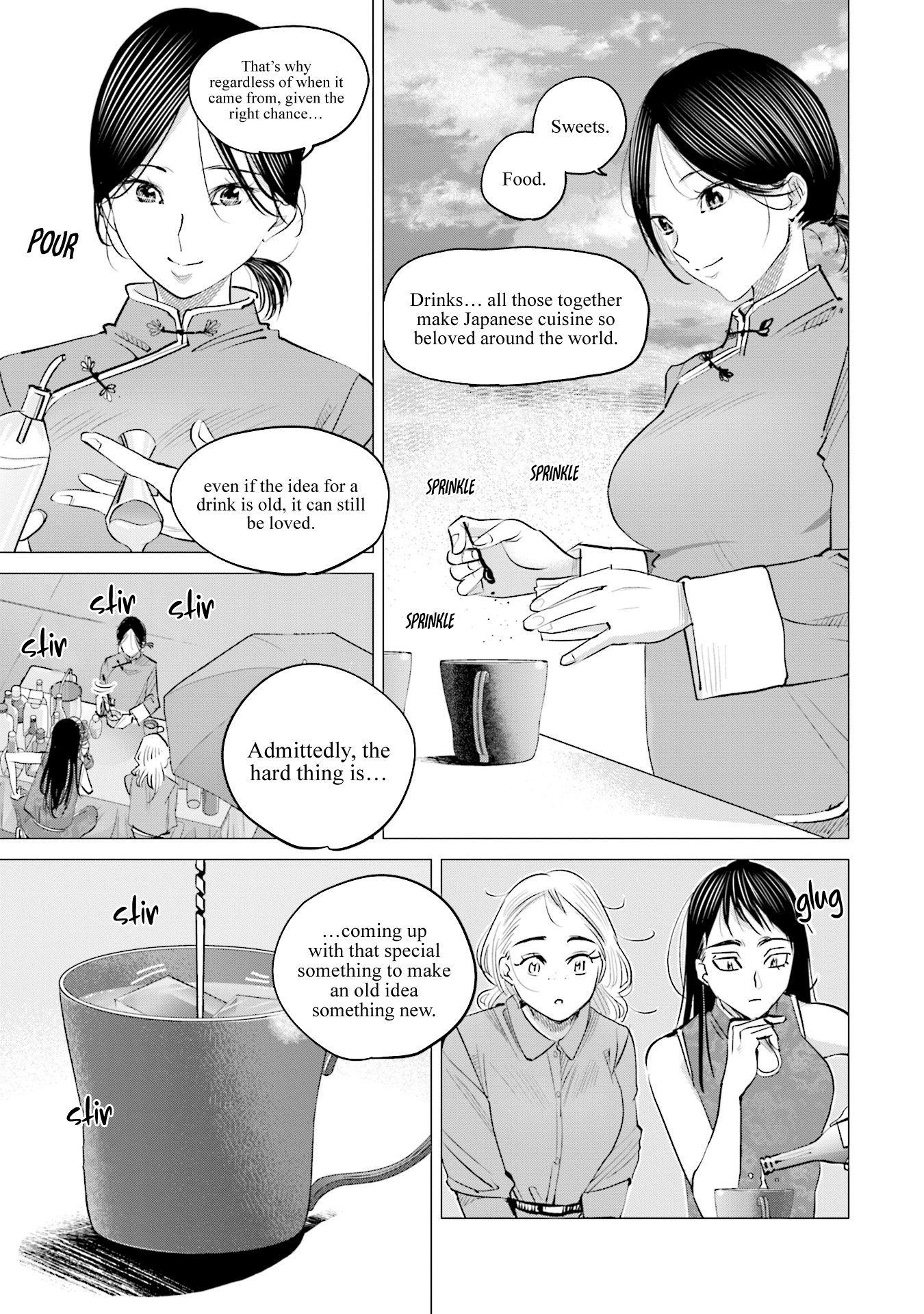 Sleepy Barmaid - Vol.3 Chapter 15: Dawn