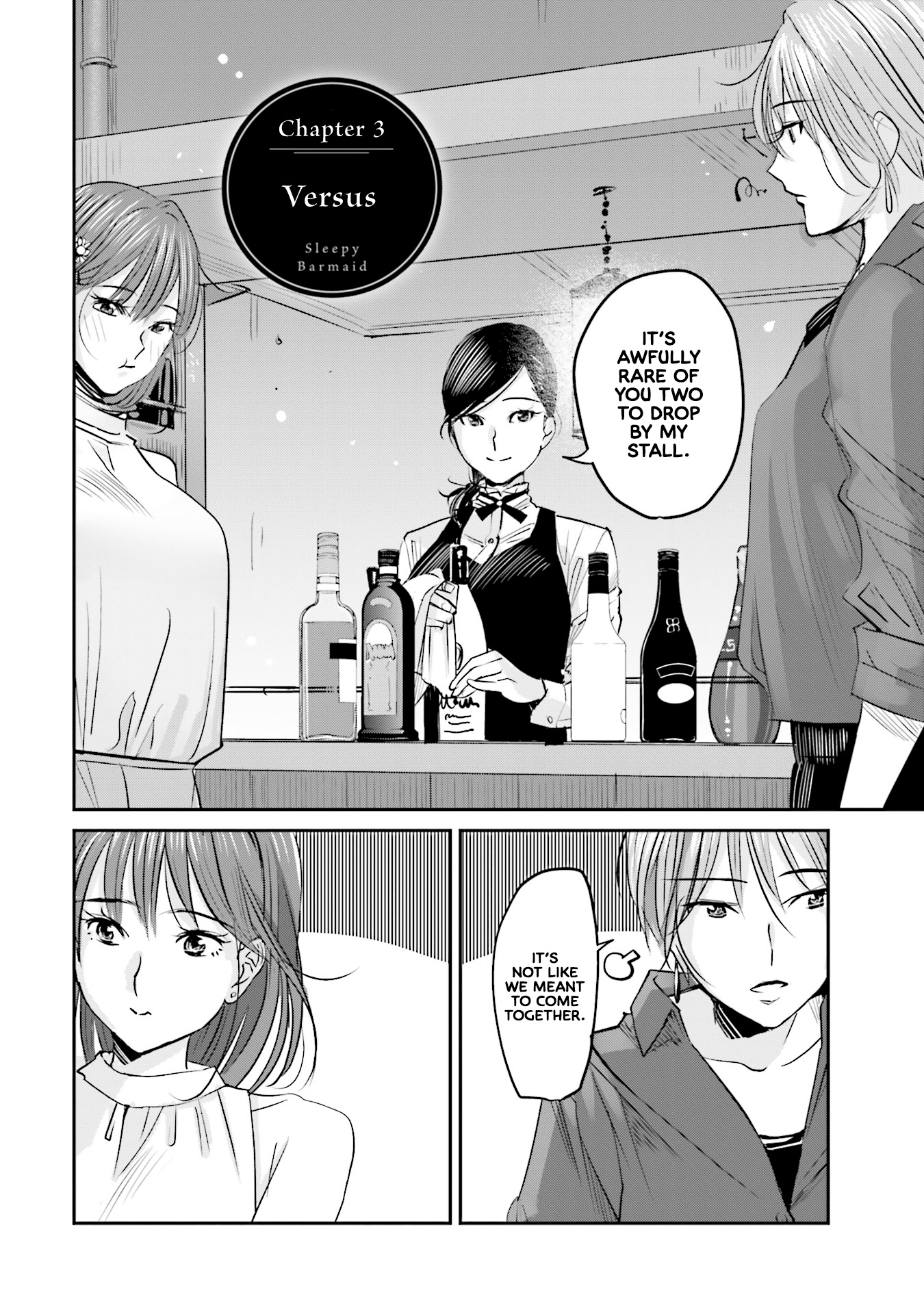 Sleepy Barmaid - Vol.1 Chapter 3: Versus