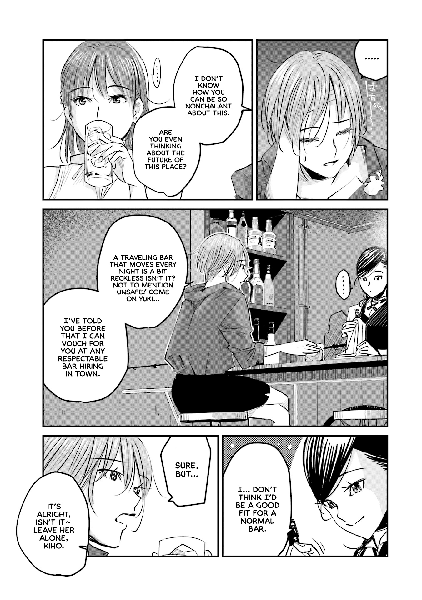 Sleepy Barmaid - Vol.1 Chapter 3: Versus