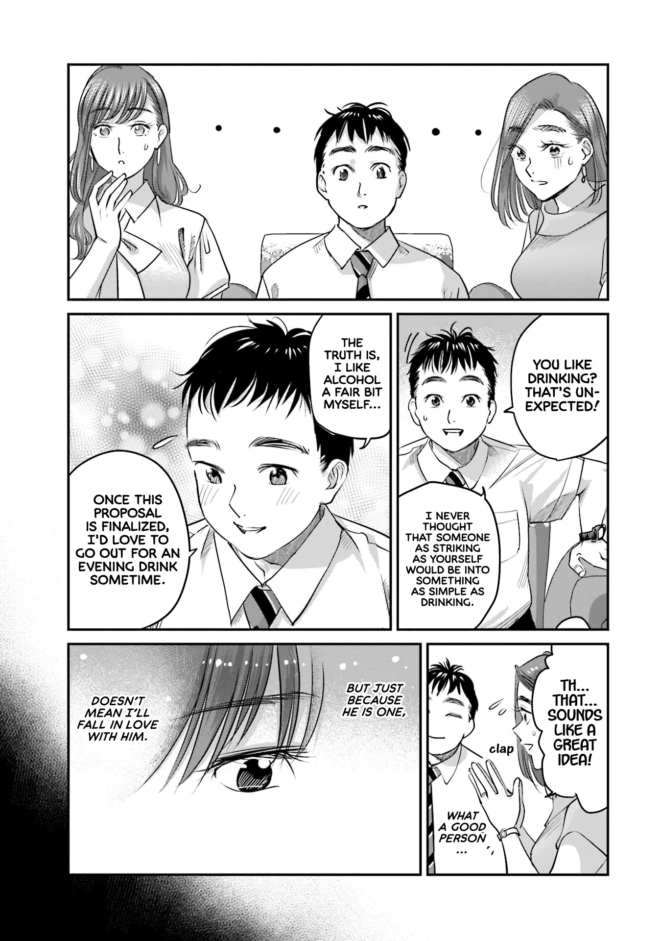 Sleepy Barmaid - Chapter 29: Hinosaki