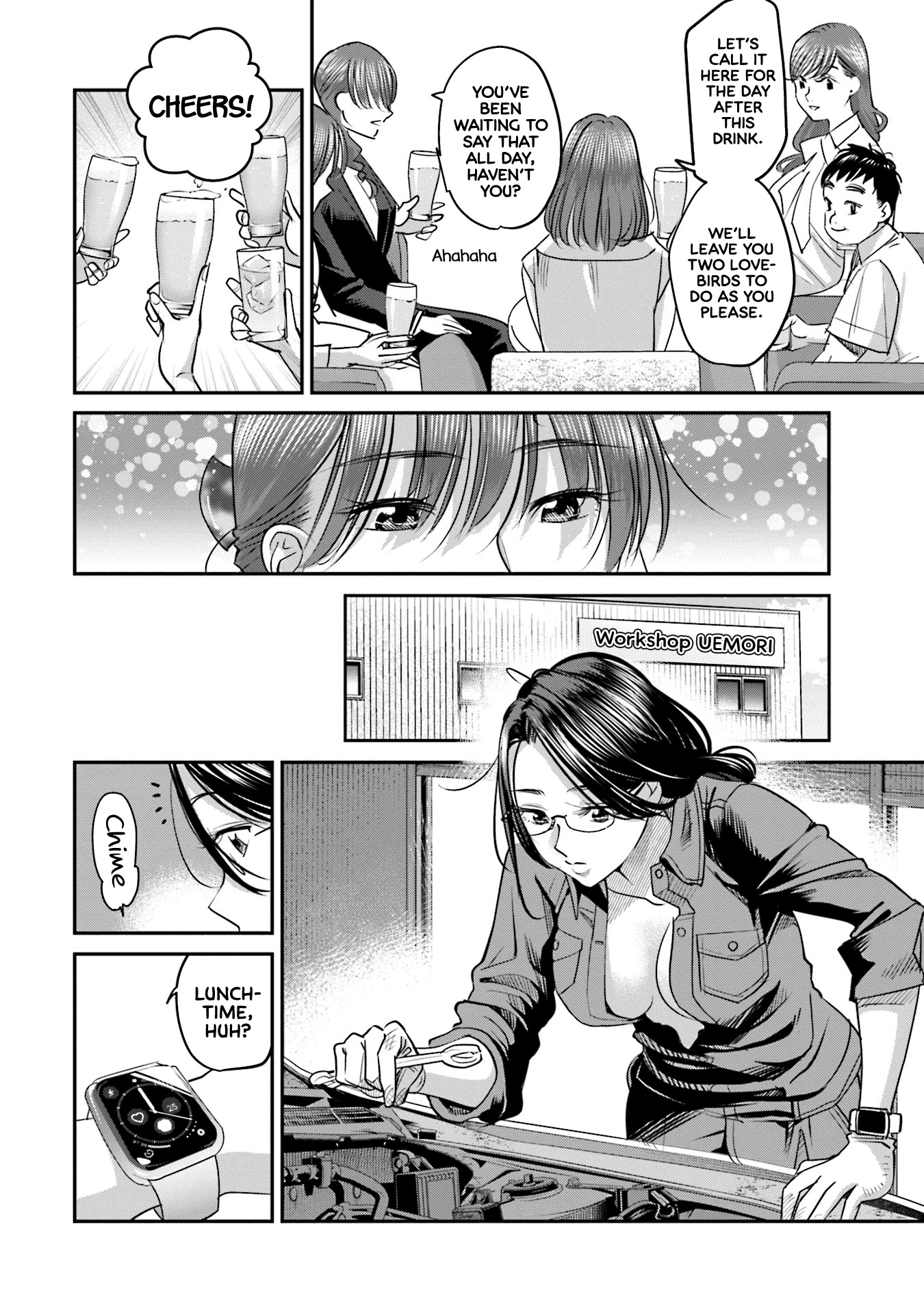 Sleepy Barmaid - Chapter 29: Hinosaki