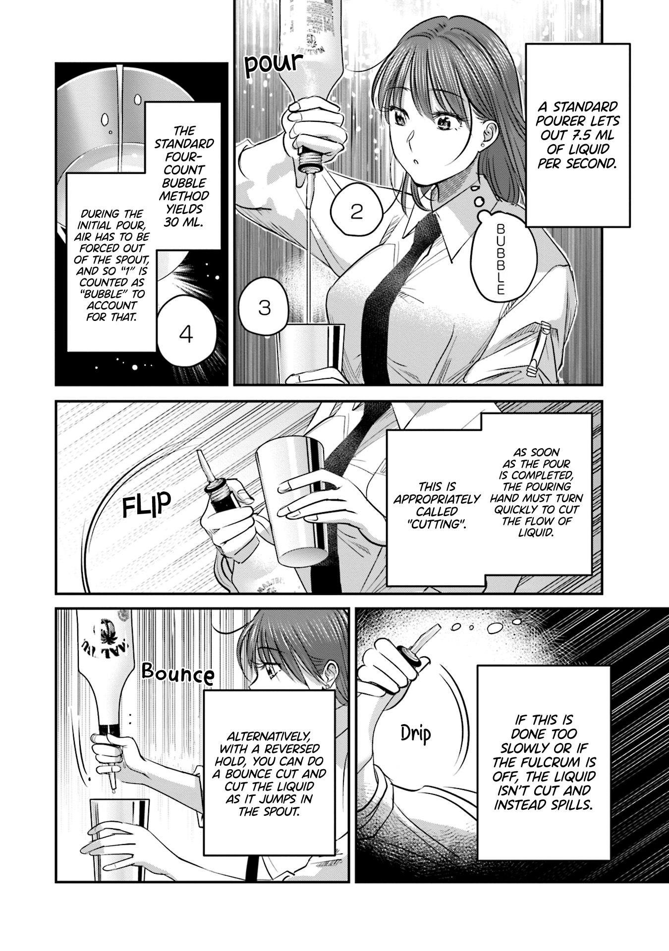 Sleepy Barmaid - Vol.4 Chapter 28: Last Word