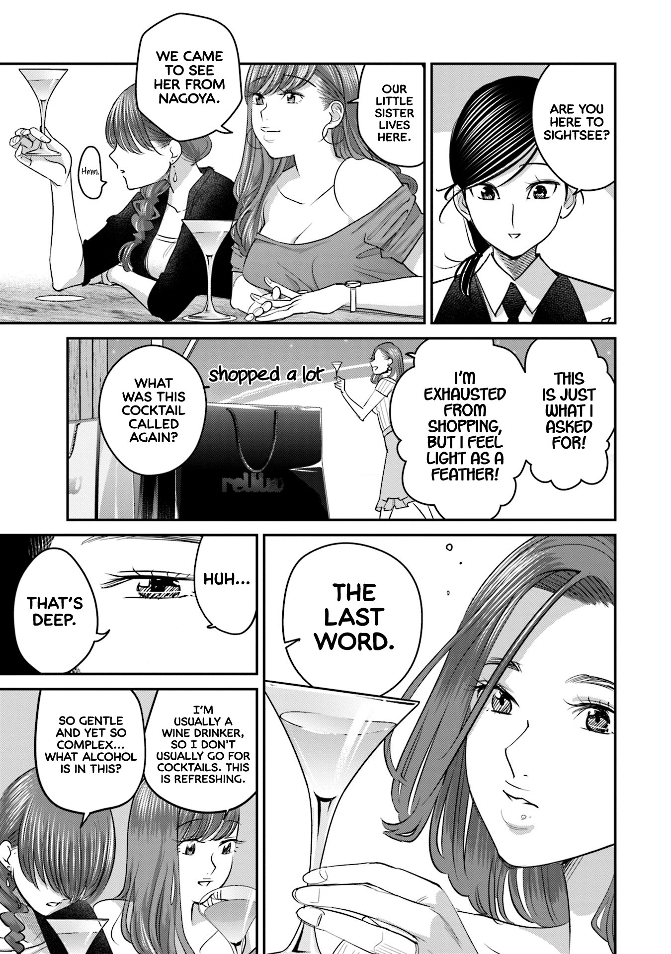 Sleepy Barmaid - Vol.4 Chapter 28: Last Word