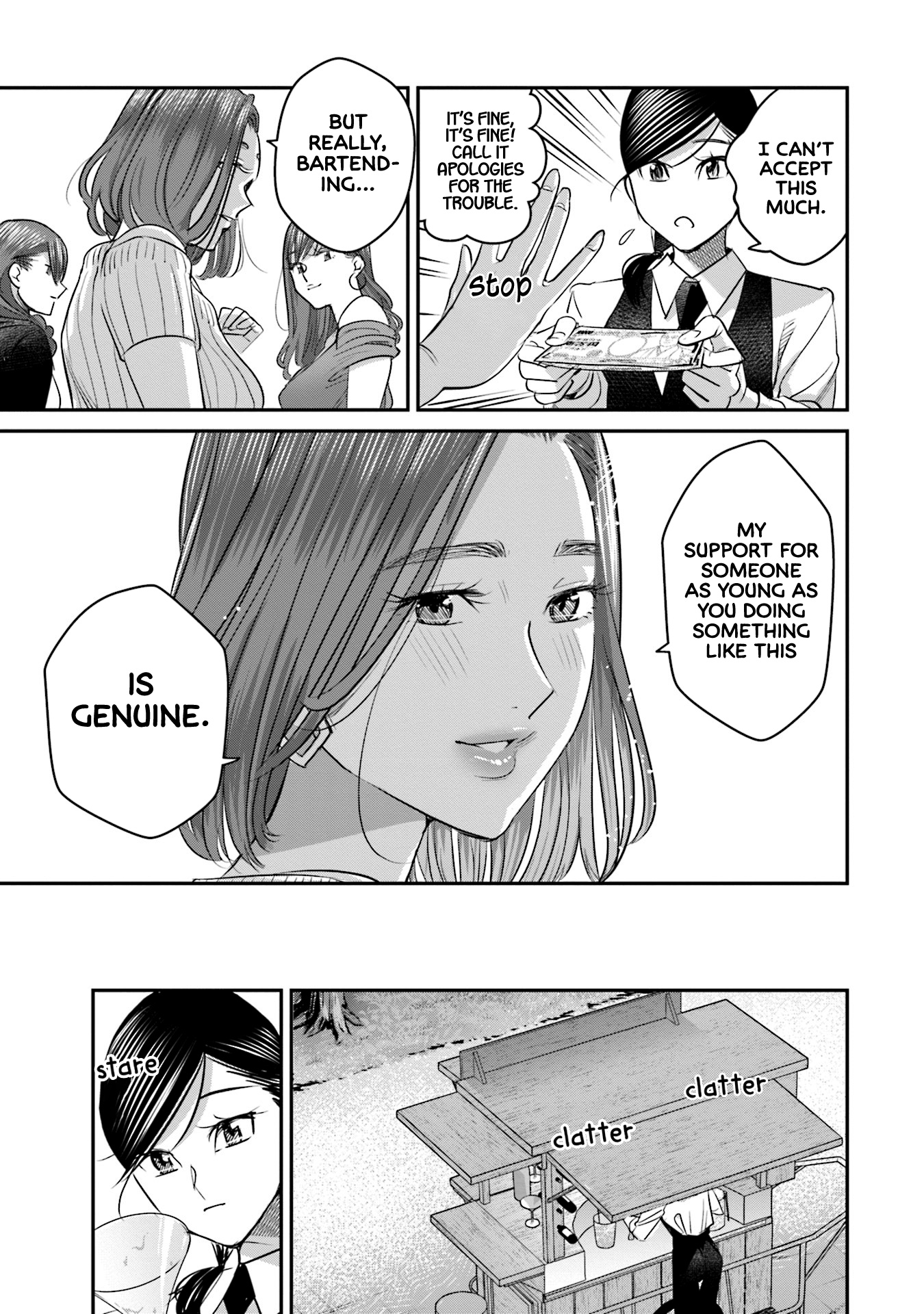 Sleepy Barmaid - Vol.4 Chapter 28: Last Word