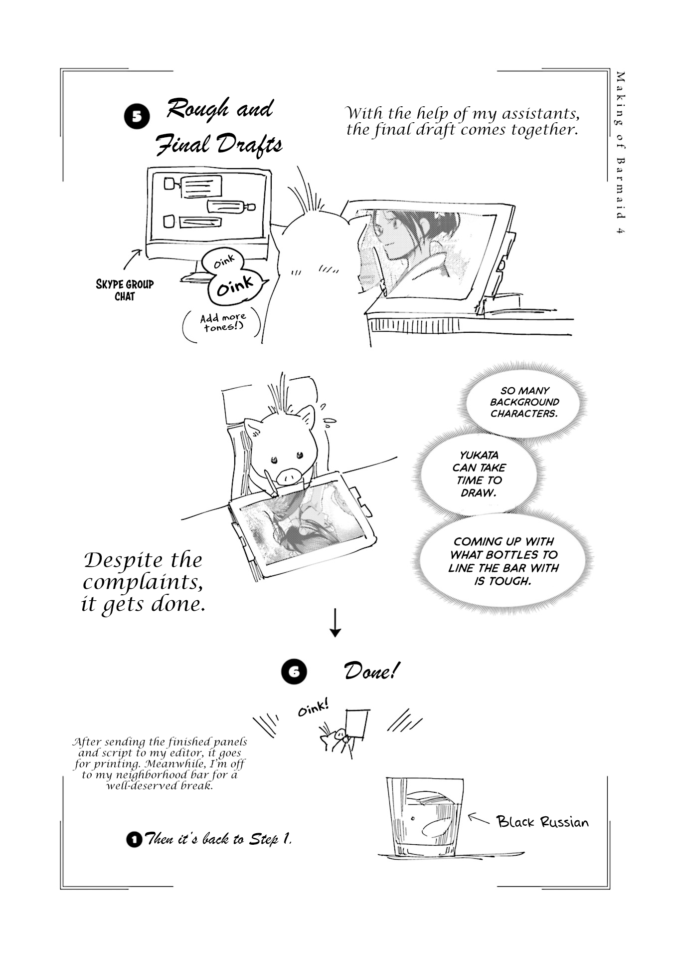 Sleepy Barmaid - Vol.4 Chapter 27: Fireworks