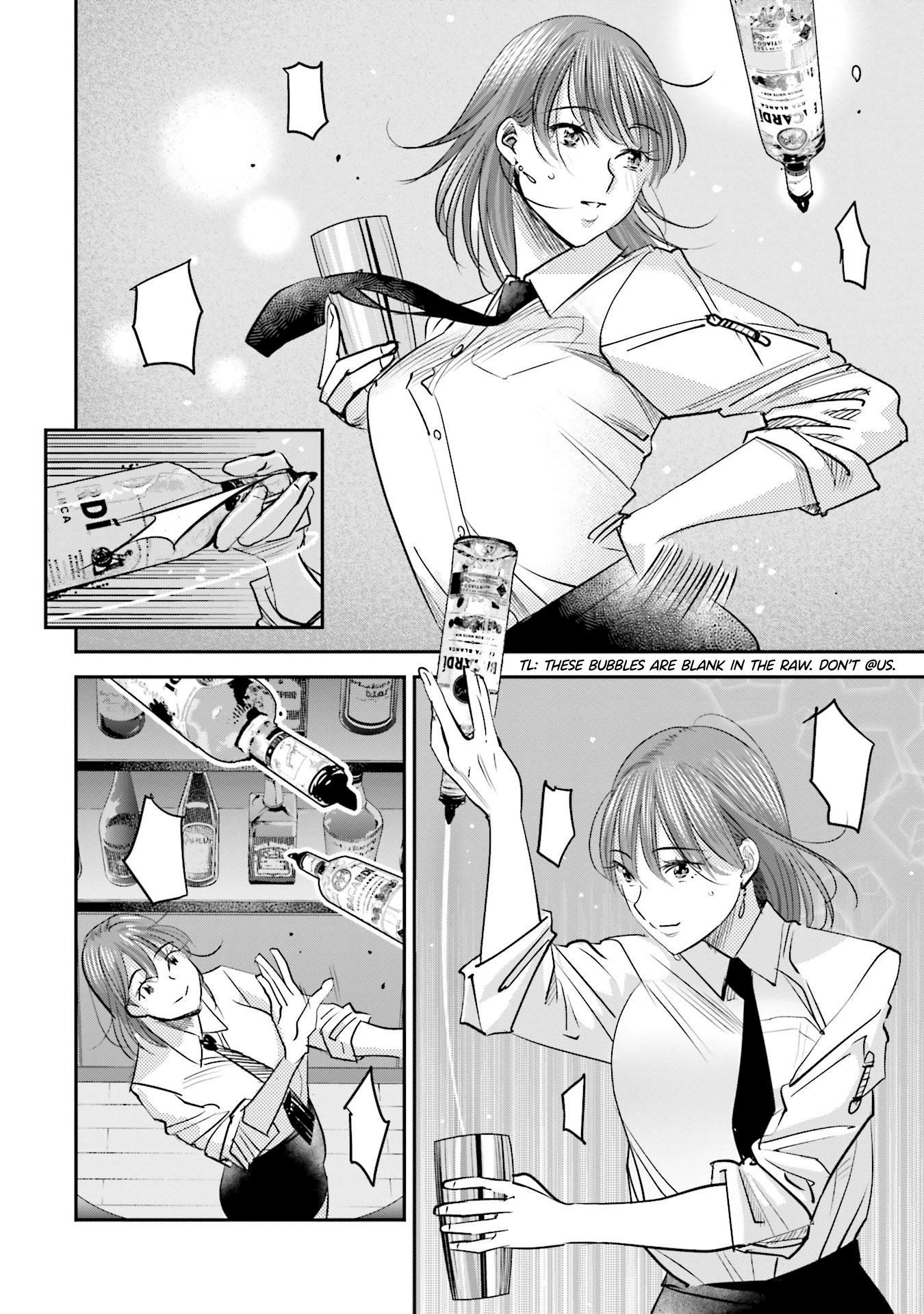 Sleepy Barmaid - Vol.2 Chapter 12: Flowers For The Dead