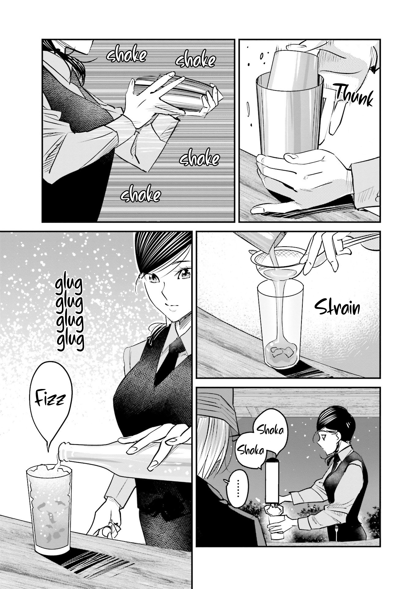 Sleepy Barmaid - Vol.2 Chapter 12: Flowers For The Dead