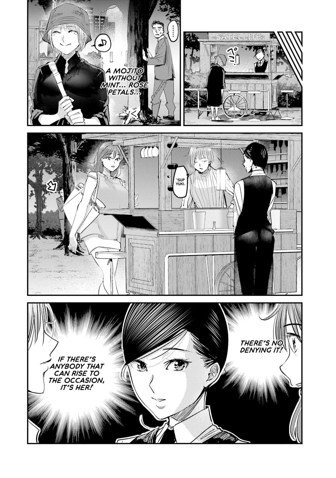 Sleepy Barmaid - Vol.2 Chapter 12: Flowers For The Dead