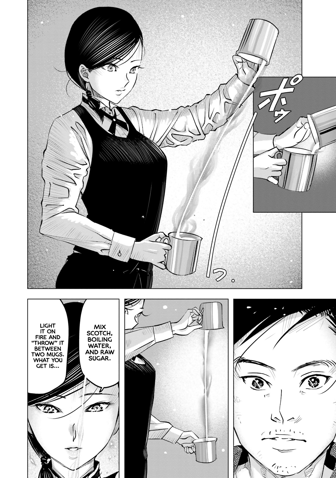 Sleepy Barmaid - Vol.1 Chapter 5: Flame