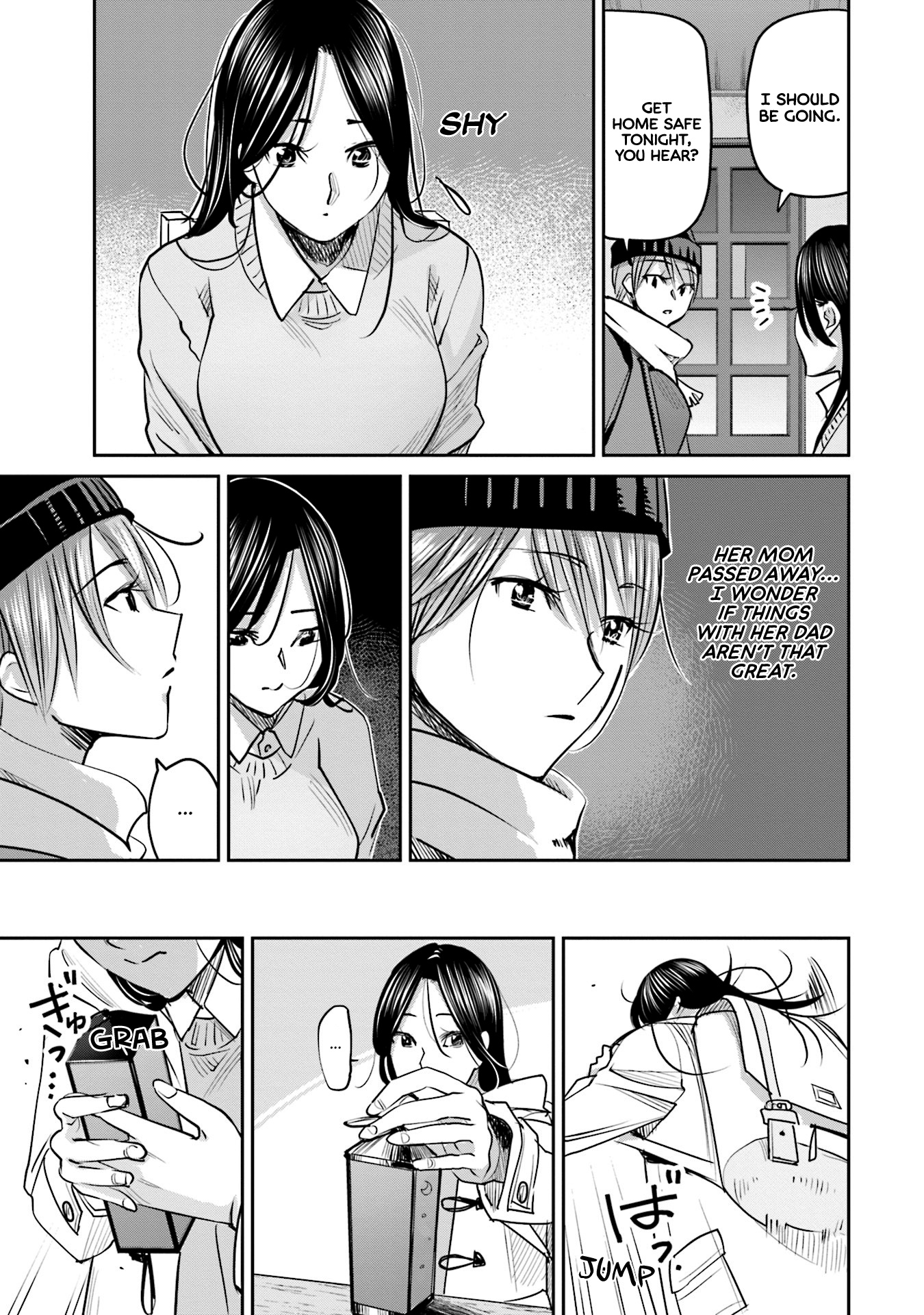 Sleepy Barmaid - Vol.3 Chapter 19: Starry Sky