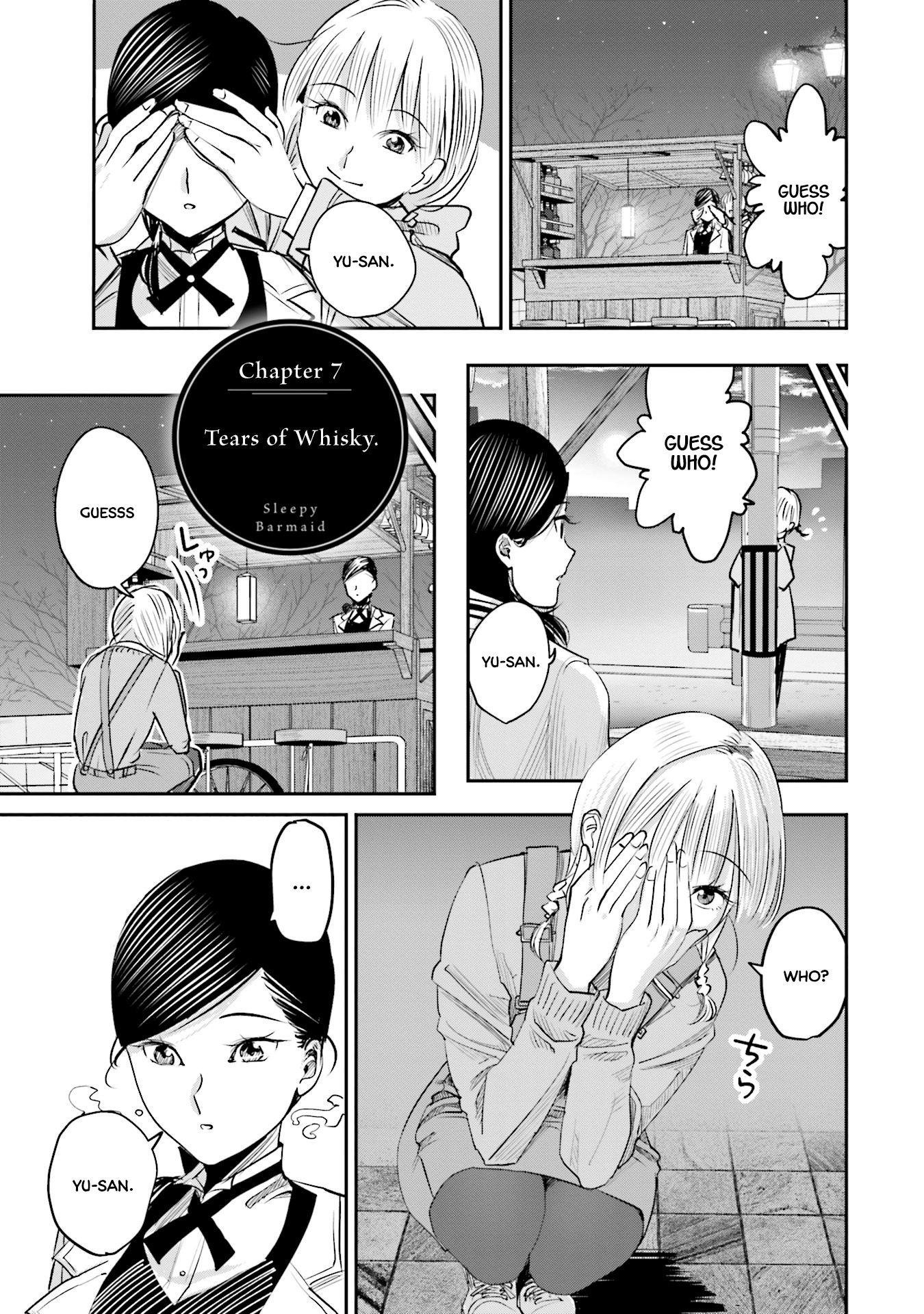 Sleepy Barmaid - Vol.1 Chapter 7: Tears Of Whiskey.