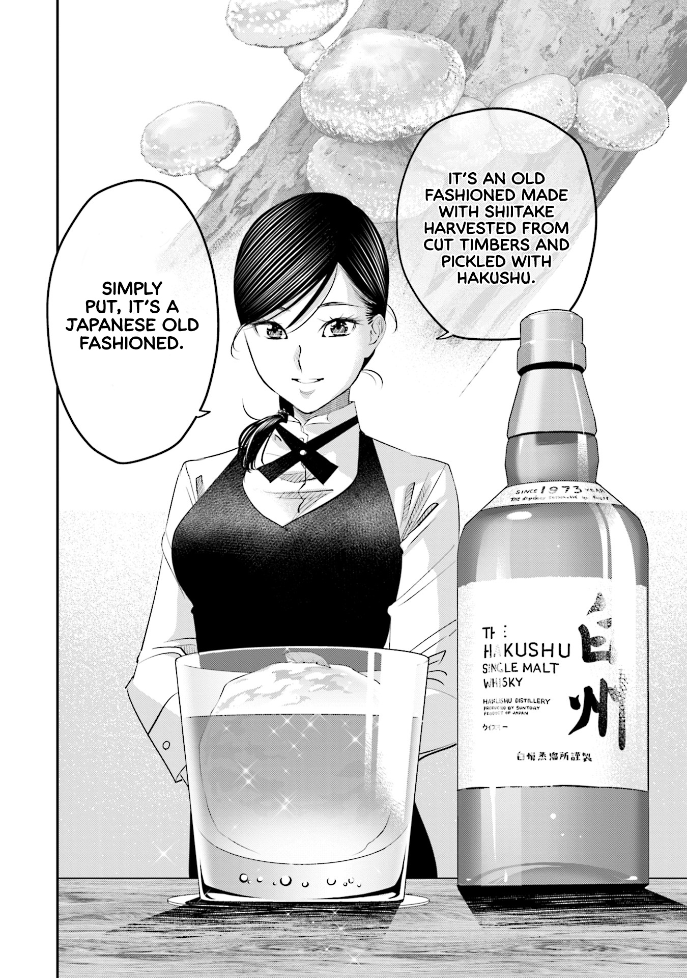 Sleepy Barmaid - Vol.4 Chapter 24: My Way