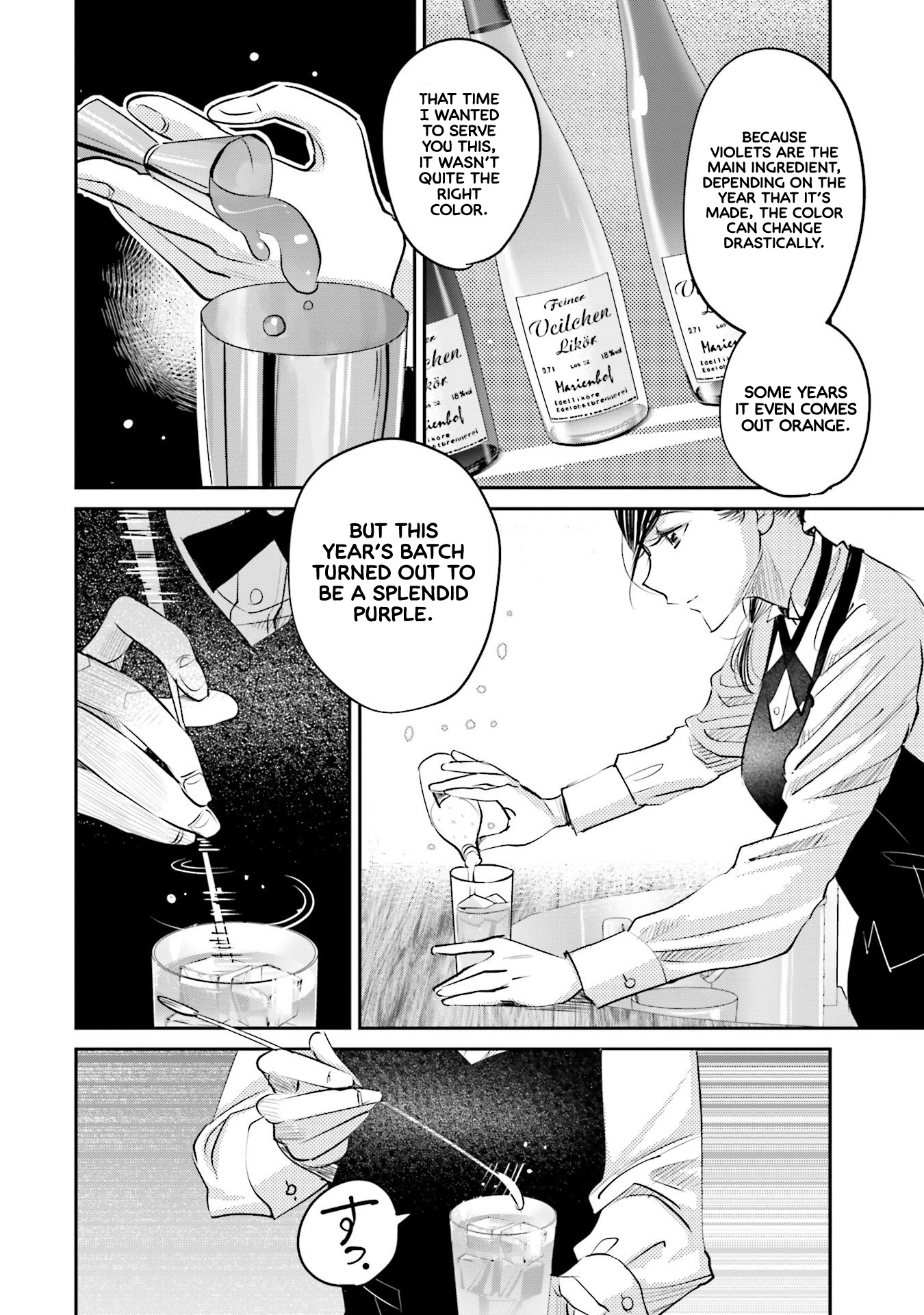 Sleepy Barmaid - Vol.2 Chapter 10: Flowers And Bombs