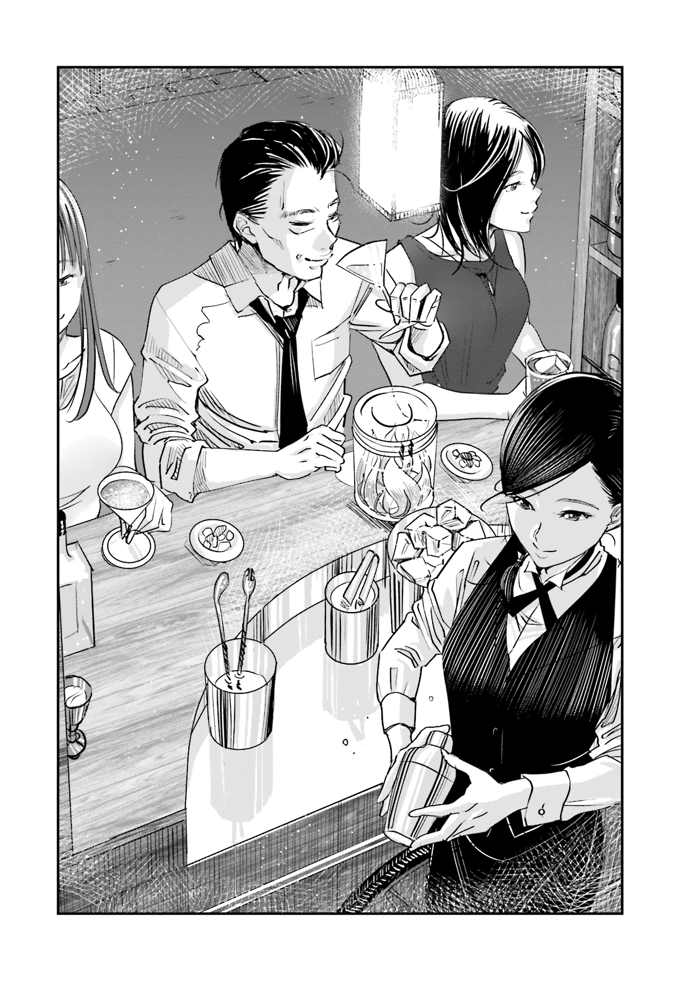 Sleepy Barmaid - Vol.1 Chapter 1: Squall