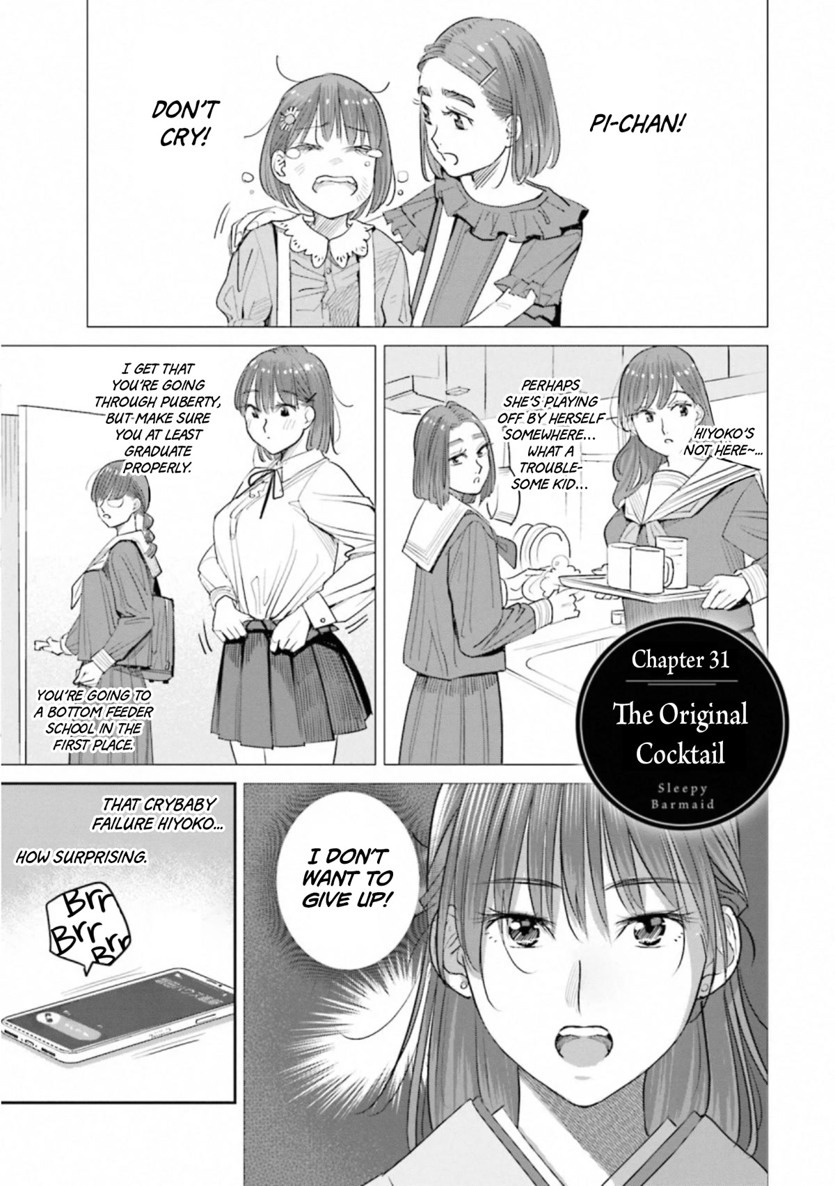 Sleepy Barmaid - Chapter 31: The Original Cocktail