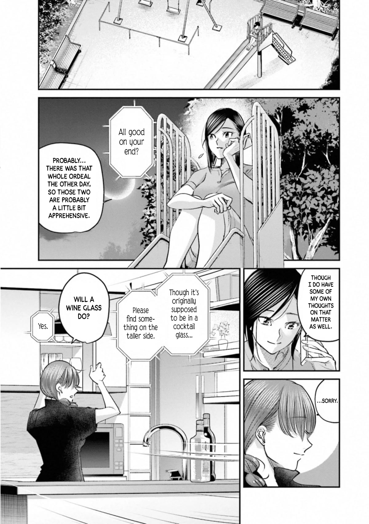 Sleepy Barmaid - Chapter 31: The Original Cocktail