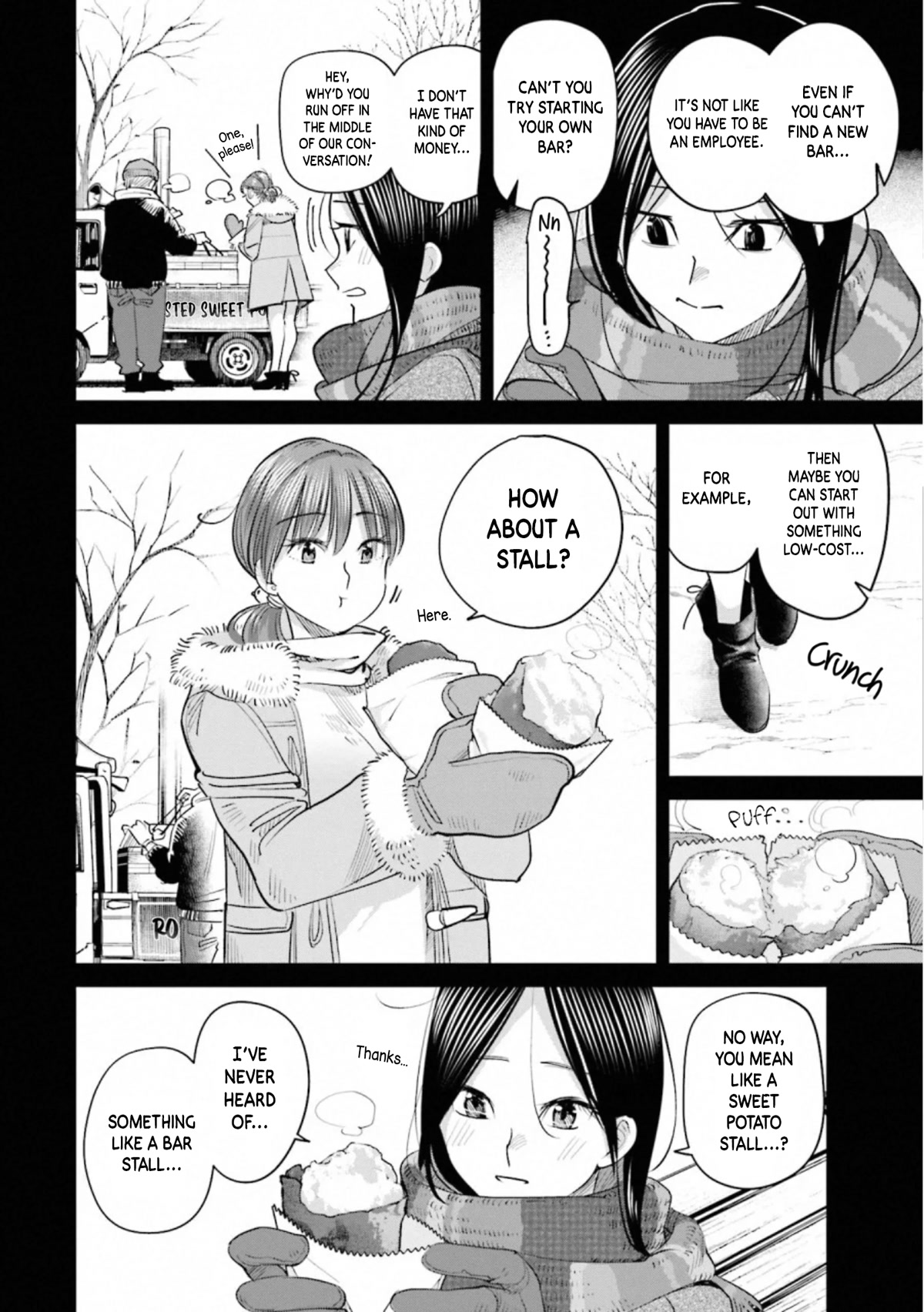 Sleepy Barmaid - Chapter 31: The Original Cocktail