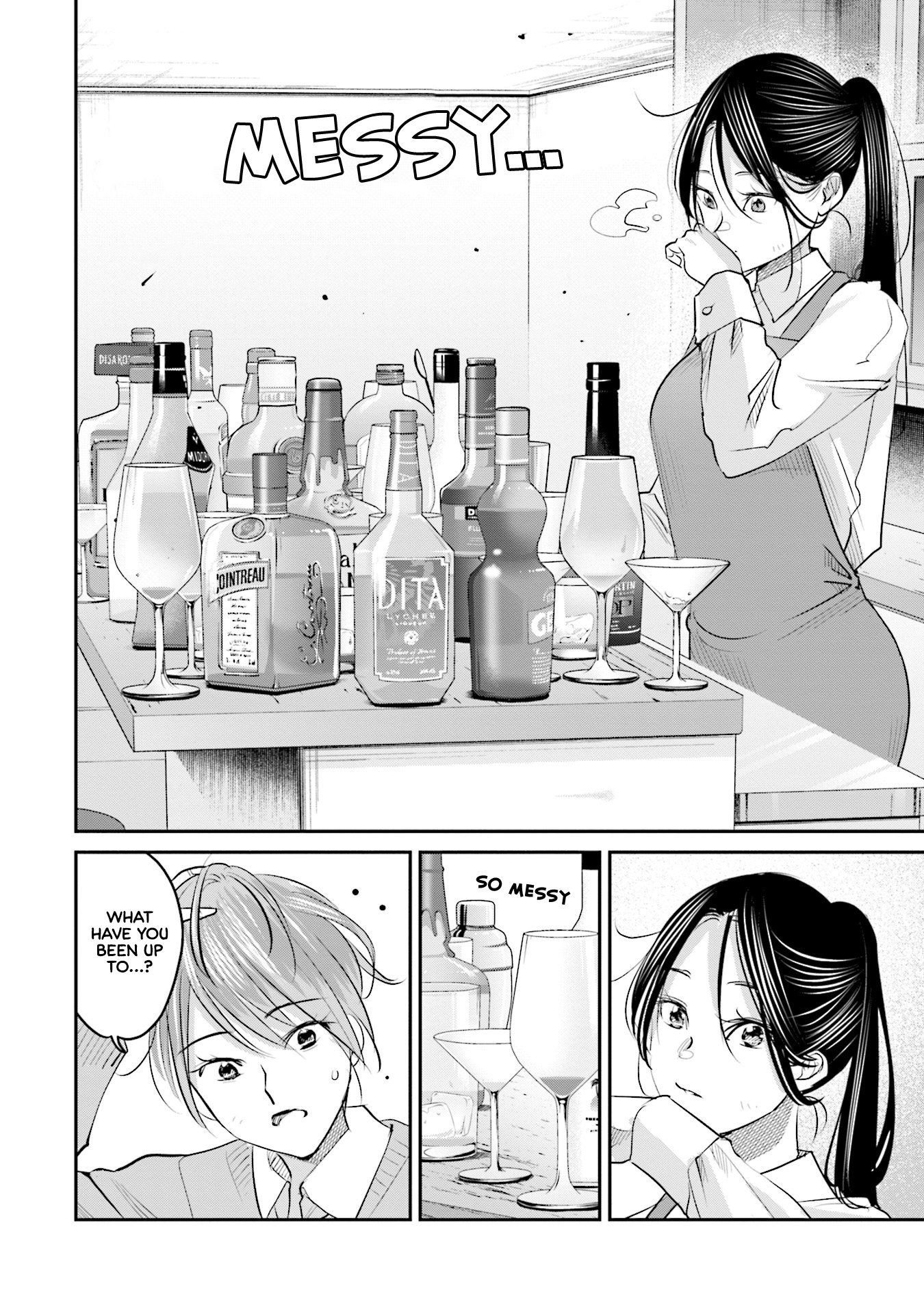 Sleepy Barmaid - Vol.3 Chapter 20: Maverick