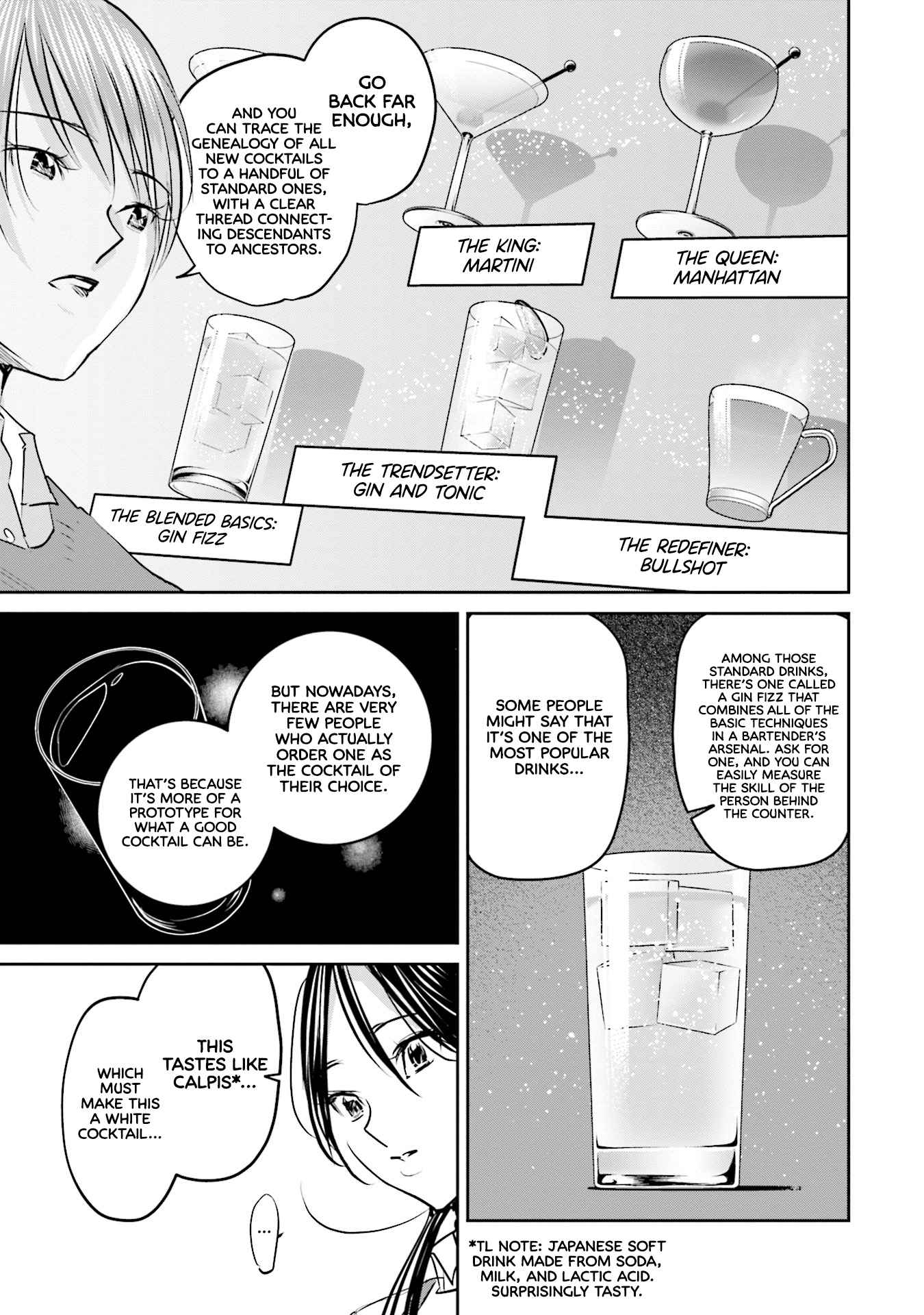 Sleepy Barmaid - Vol.3 Chapter 20: Maverick