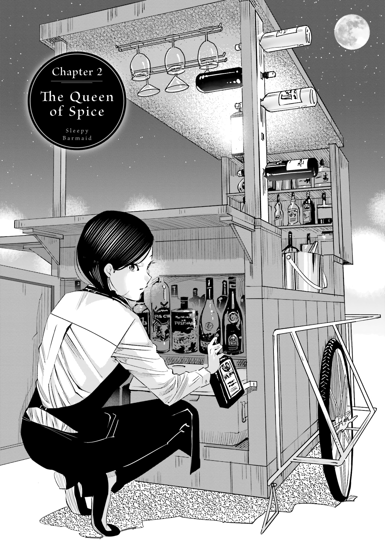 Sleepy Barmaid - Vol.1 Chapter 2: The Queen Of Spice