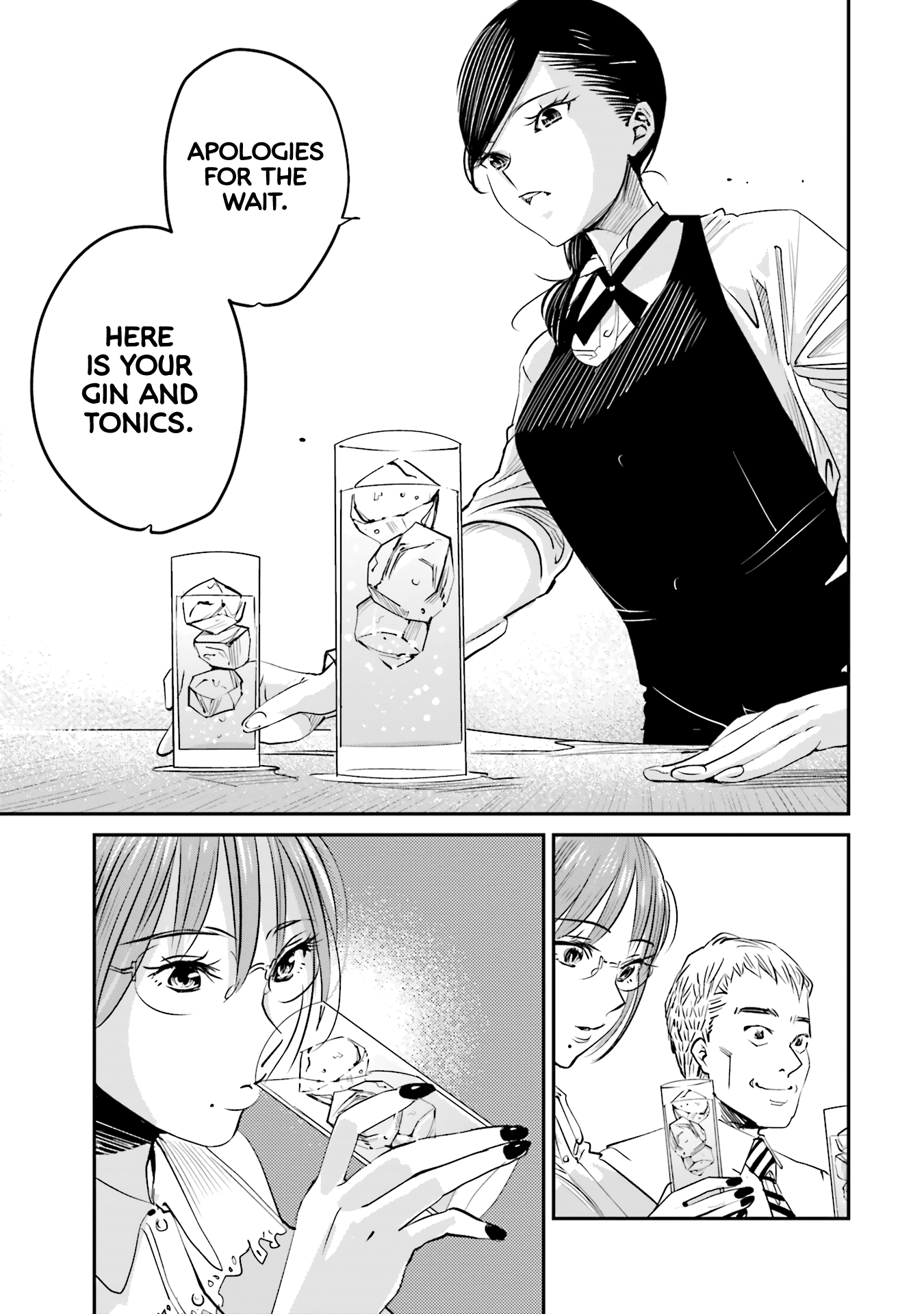 Sleepy Barmaid - Vol.1 Chapter 2: The Queen Of Spice