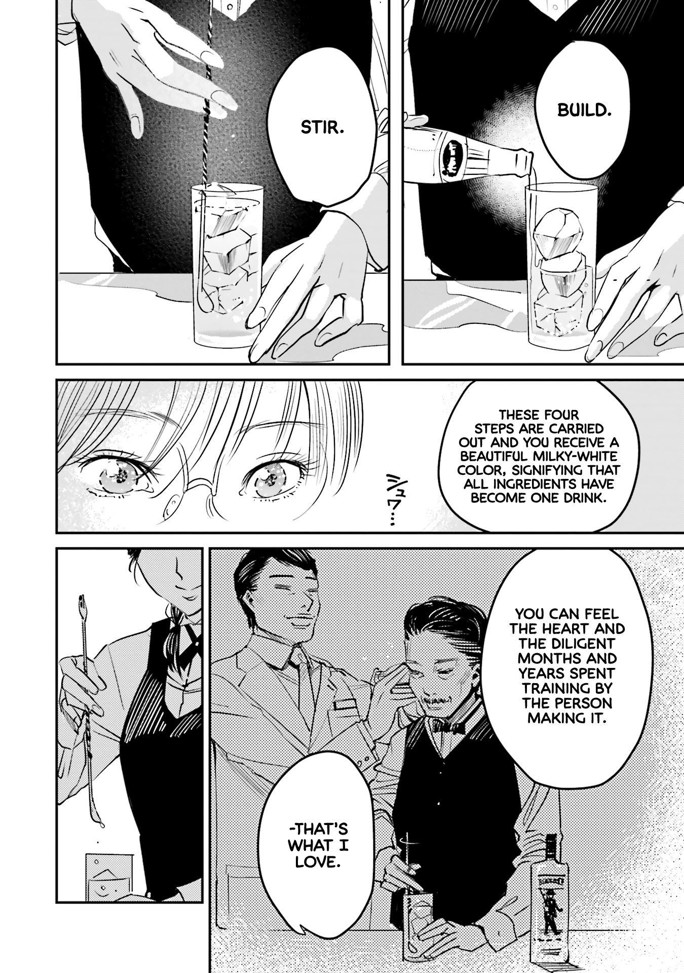 Sleepy Barmaid - Vol.1 Chapter 2: The Queen Of Spice