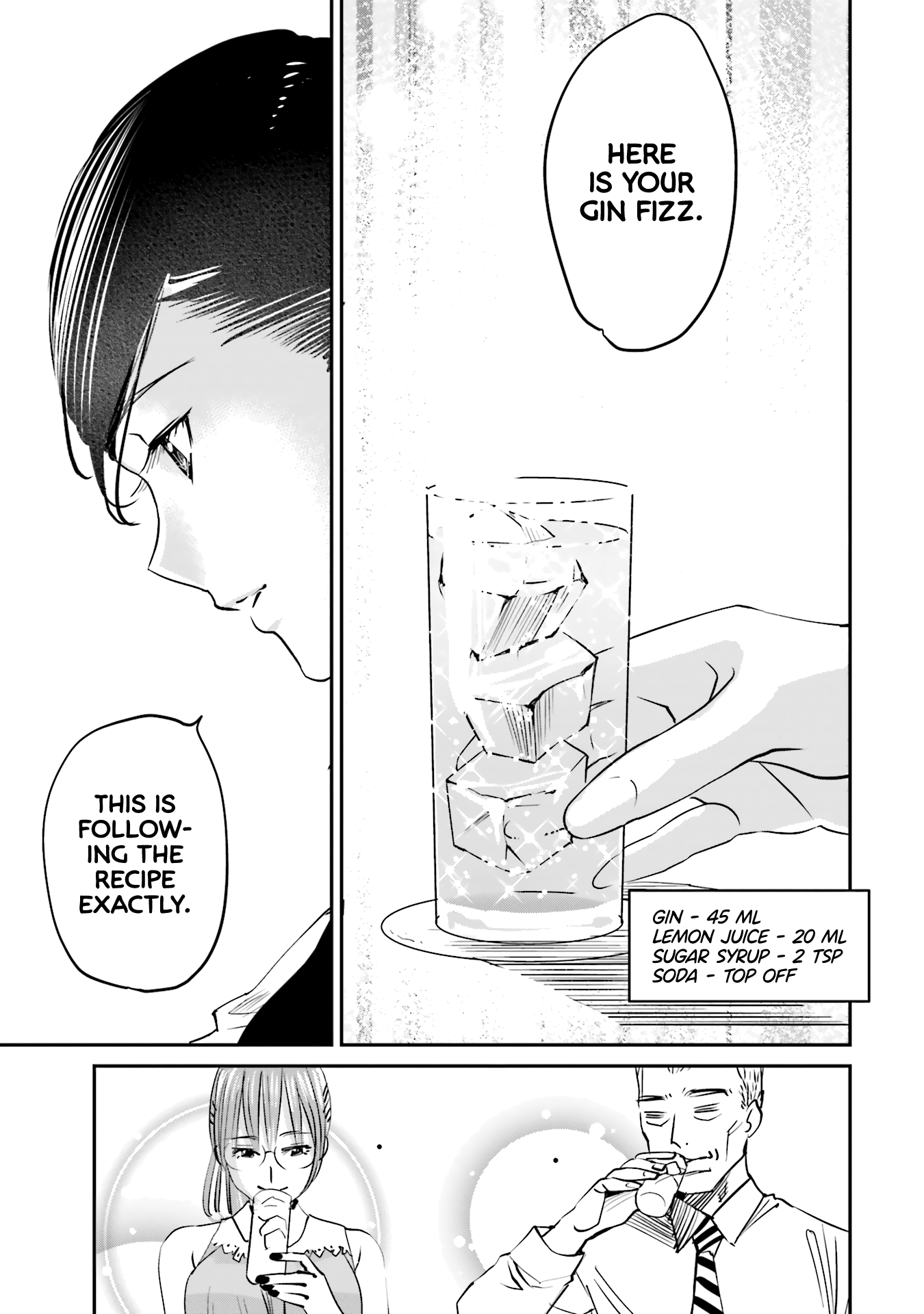 Sleepy Barmaid - Vol.1 Chapter 2: The Queen Of Spice